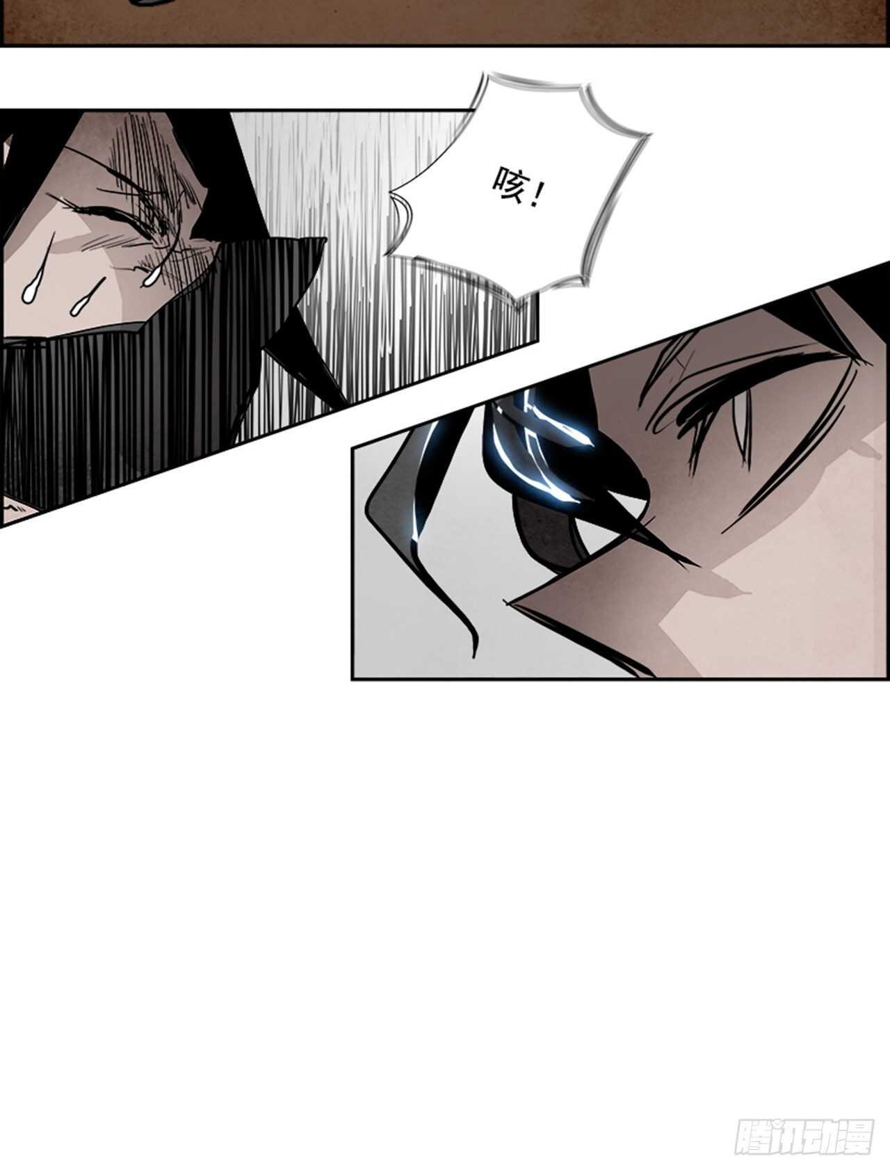 83.恶魔，GO!（1）19