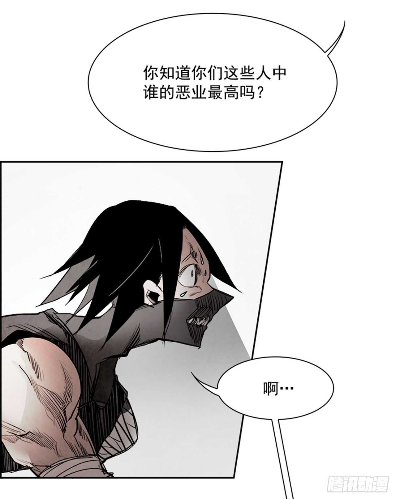 83.恶魔，GO!（1）2