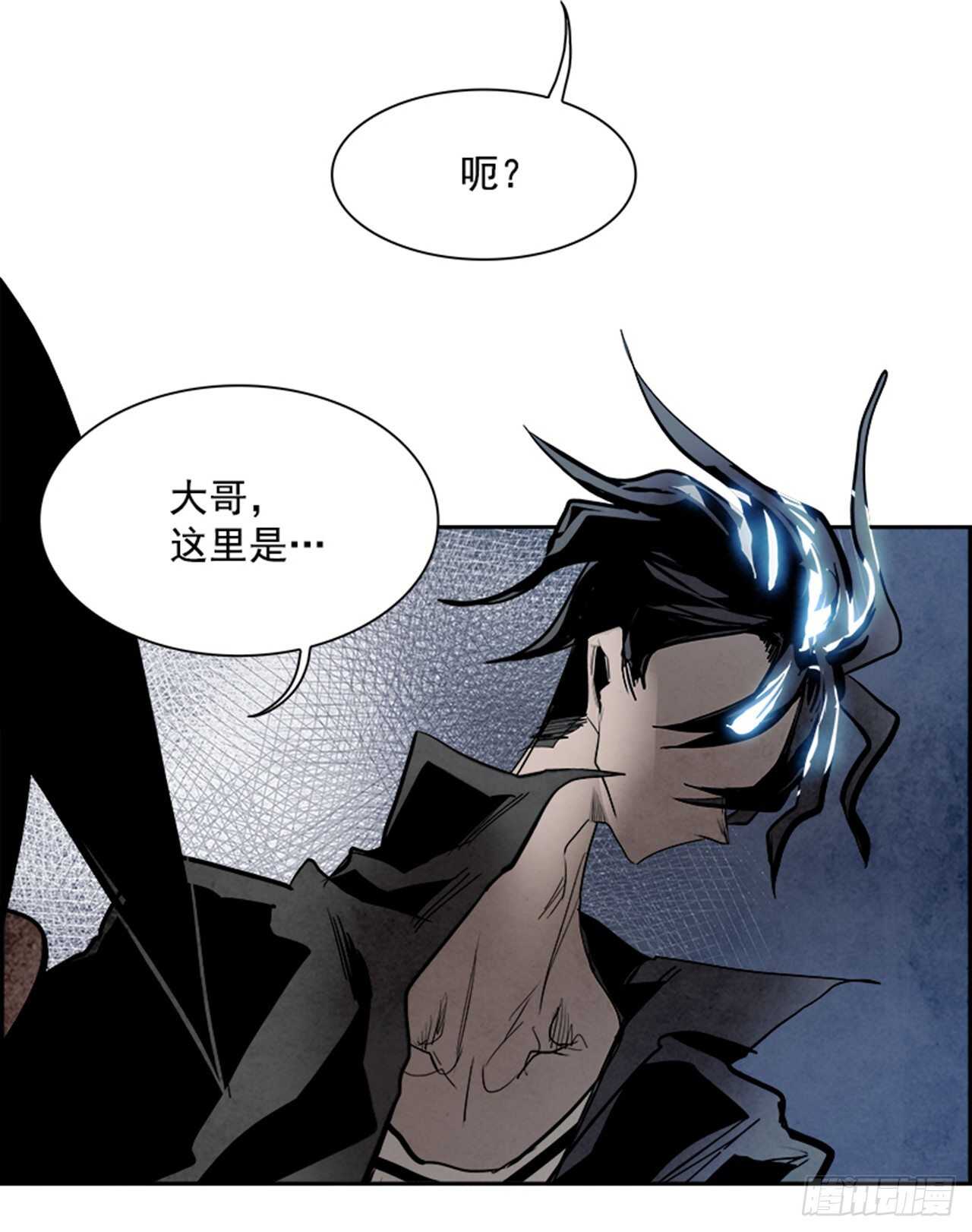83.恶魔，GO!（1）23