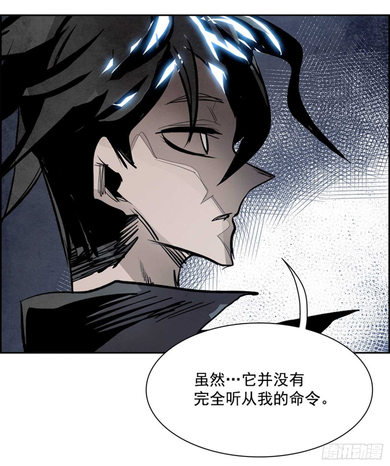 83.恶魔，GO!（1）30