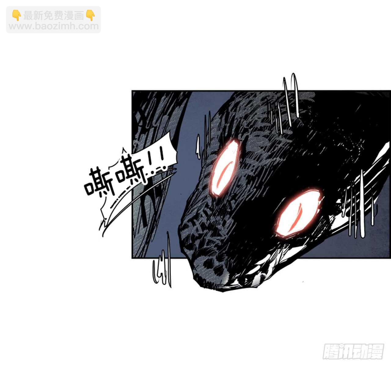 83.恶魔，GO!（1）32