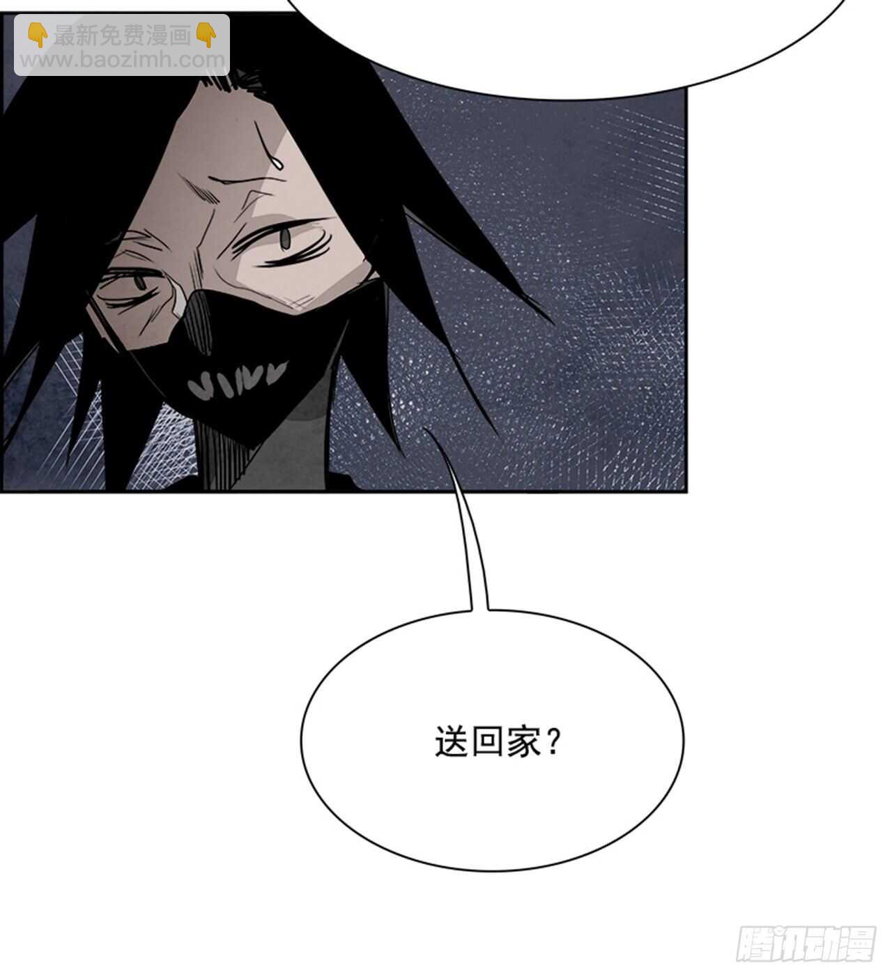 83.恶魔，GO!（1）34