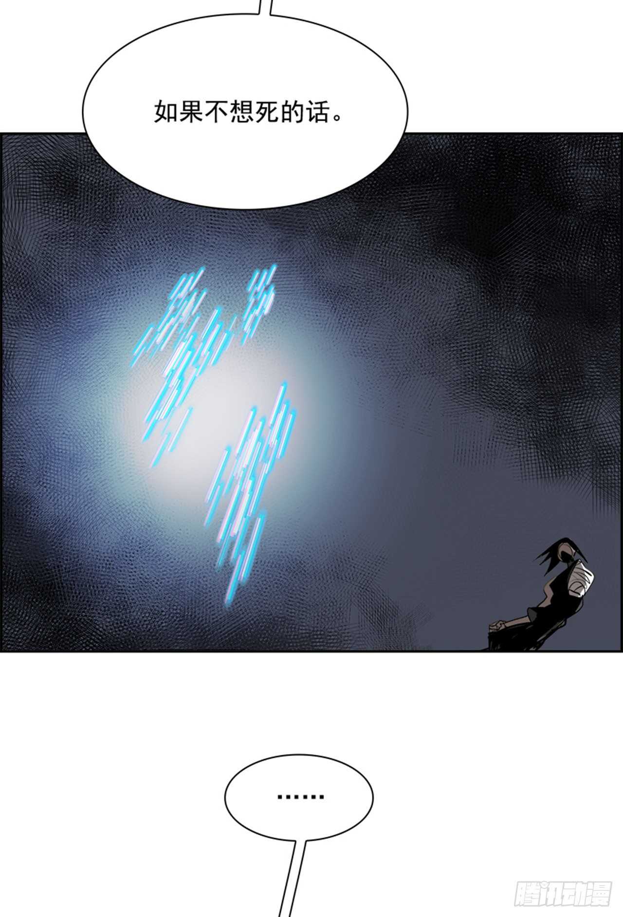 83.恶魔，GO!（1）41