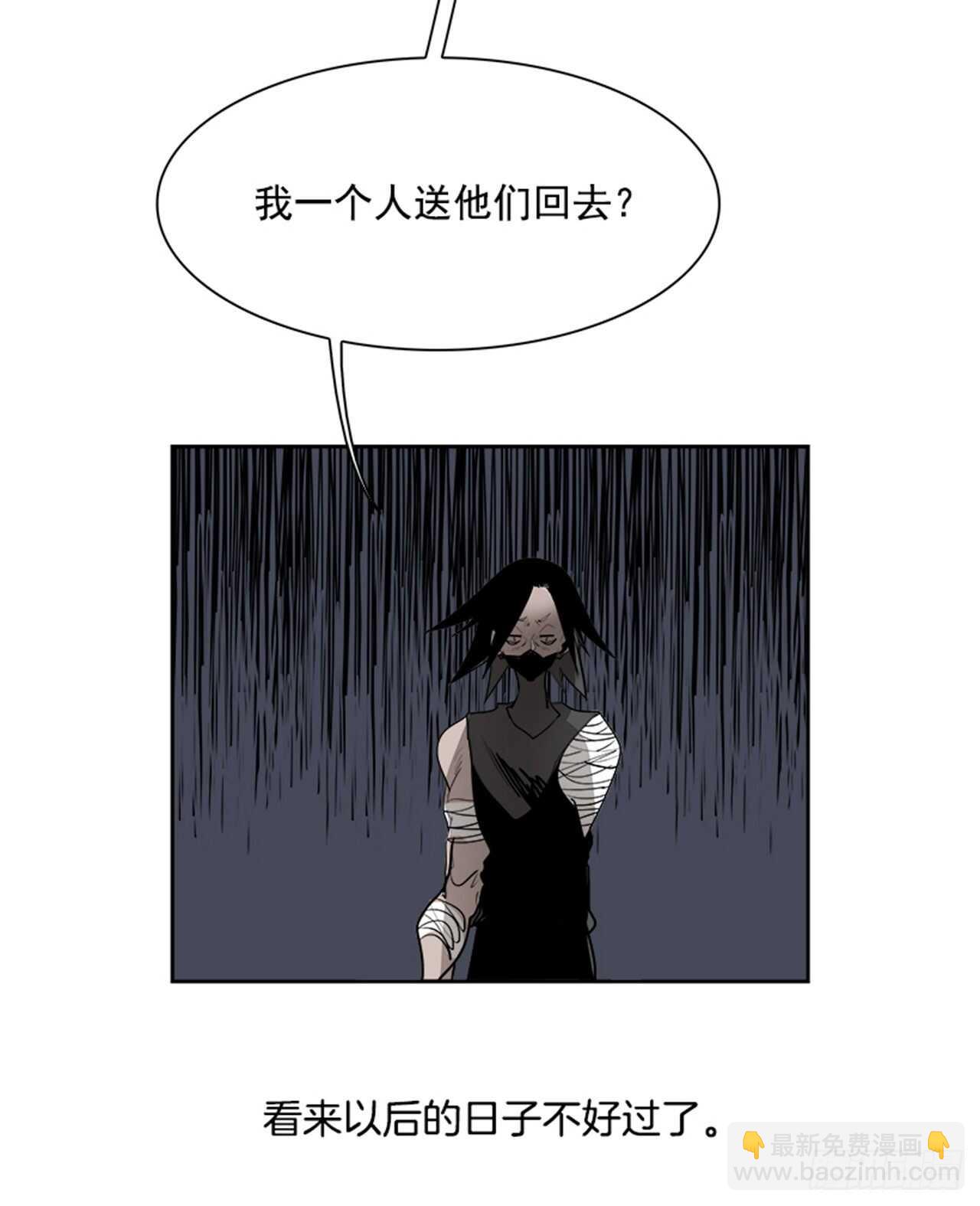 83.恶魔，GO!（1）42