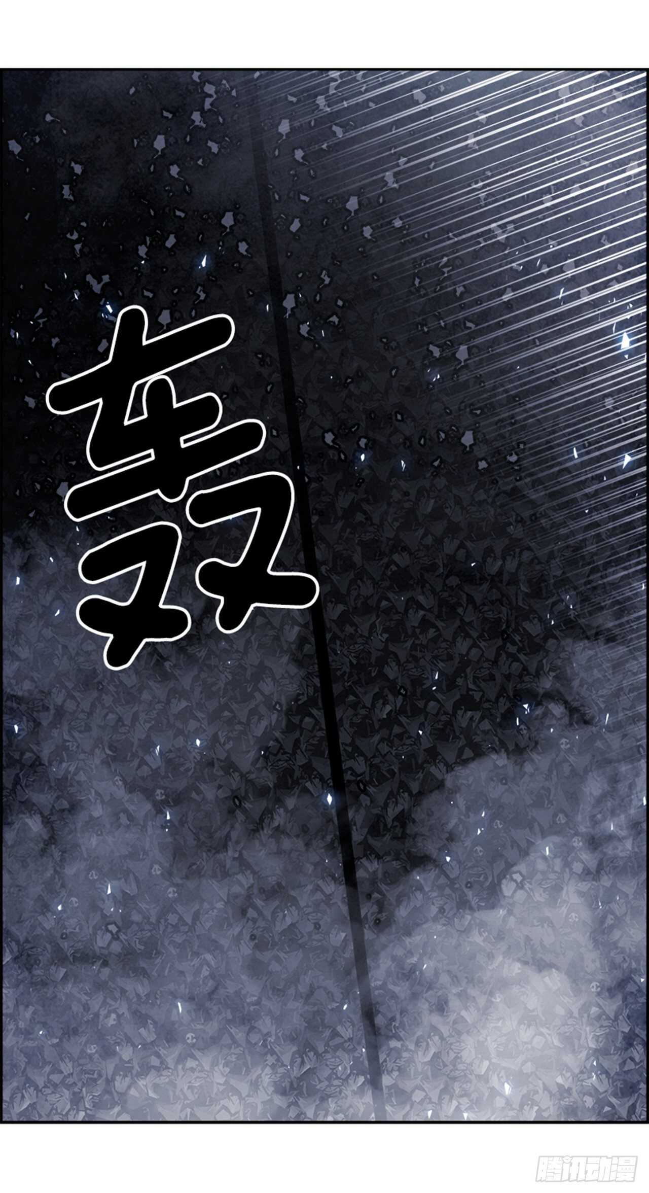 83.恶魔，GO!（1）57