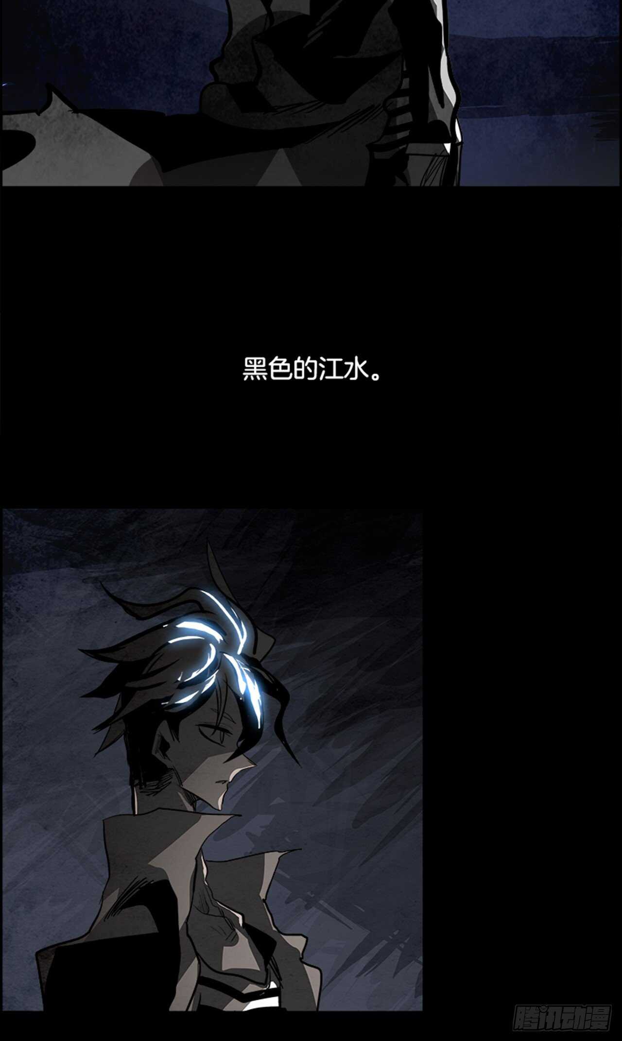 83.恶魔，GO!（1）64