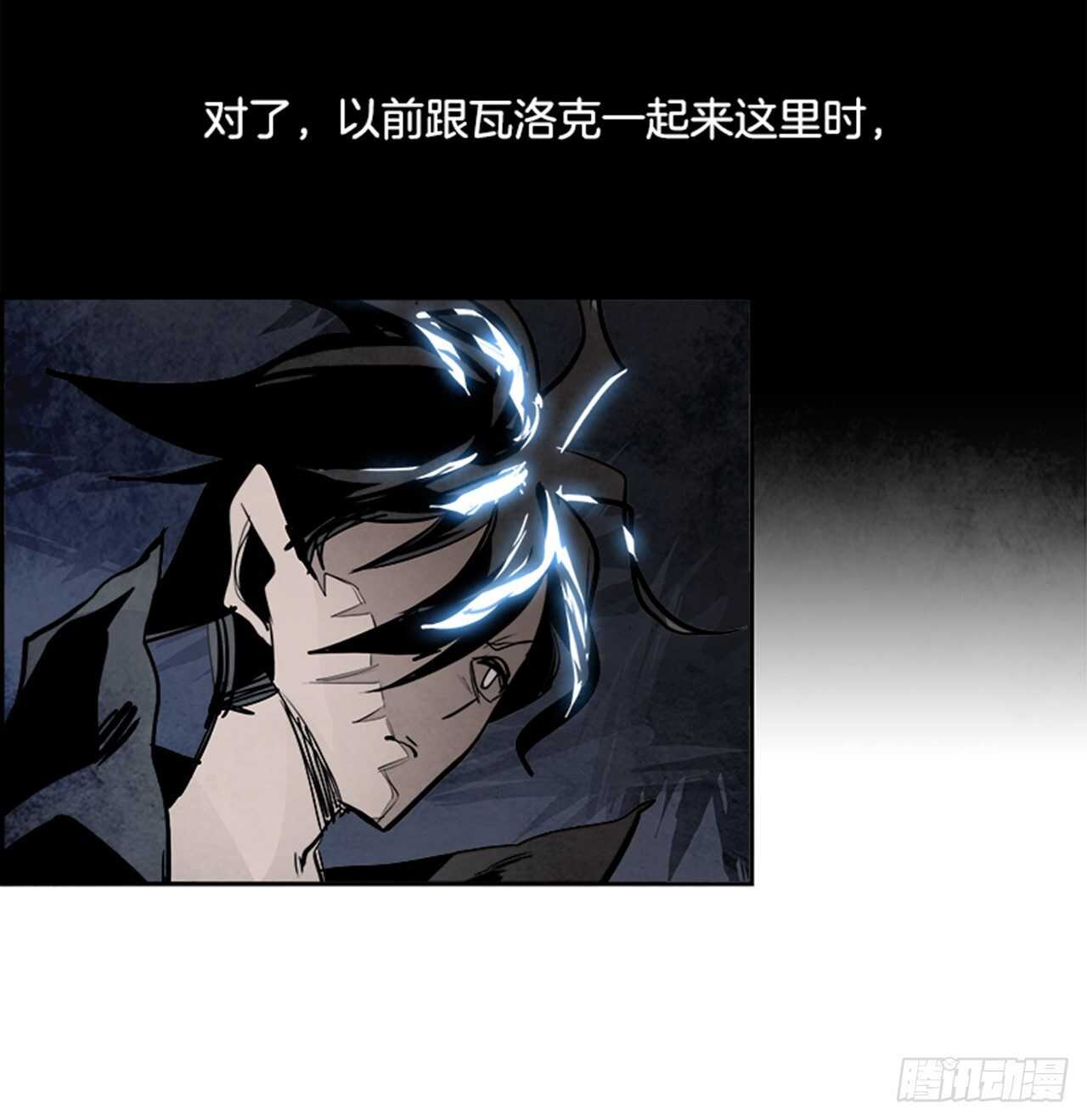 83.恶魔，GO!（1）74