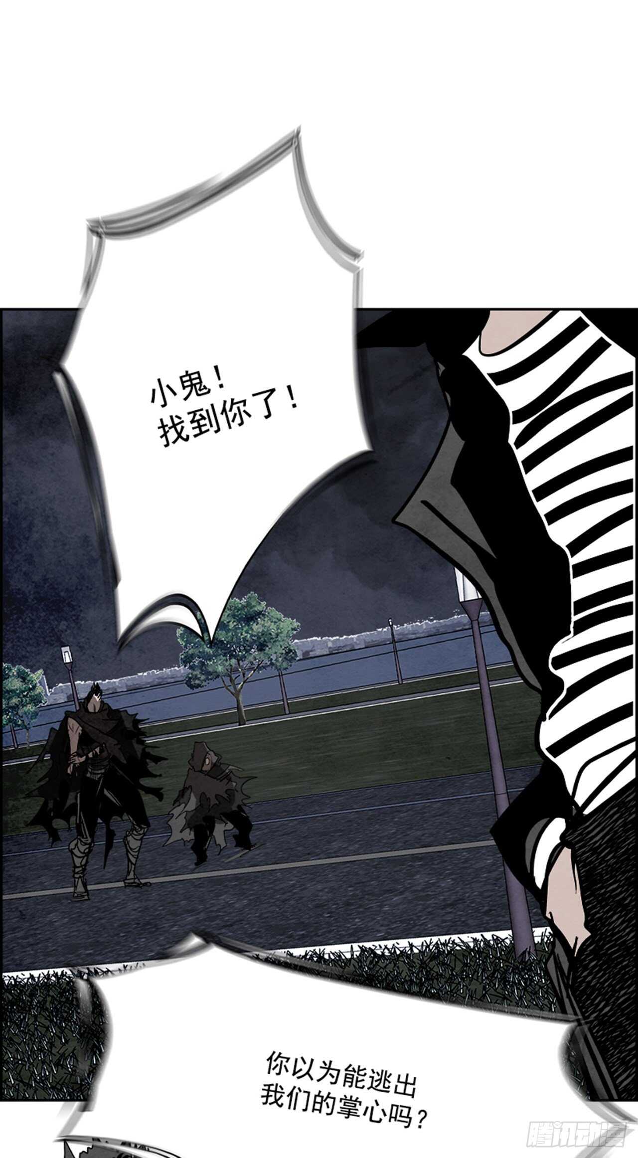85.恶魔，GO!（3）100