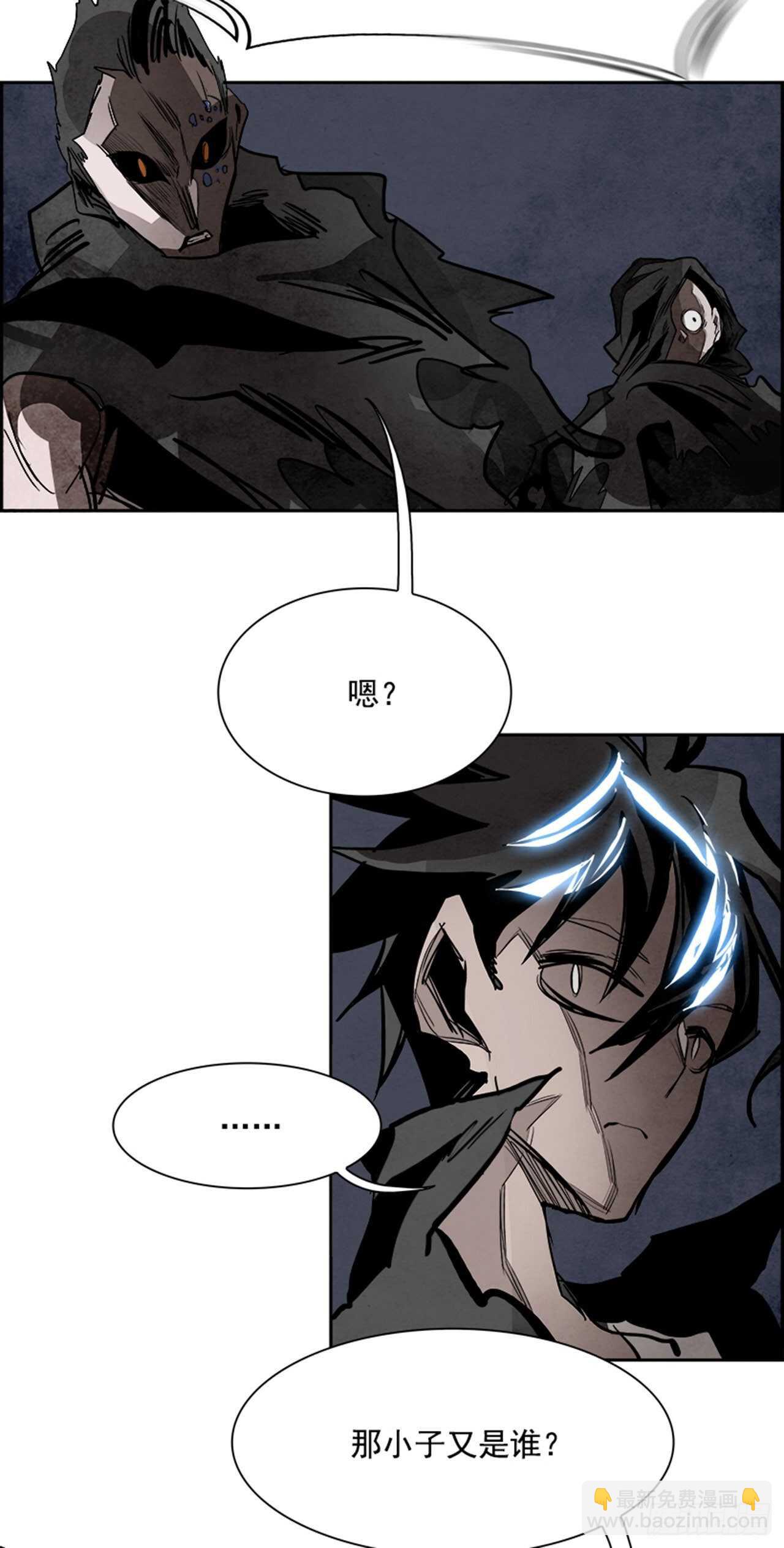85.恶魔，GO!（3）101