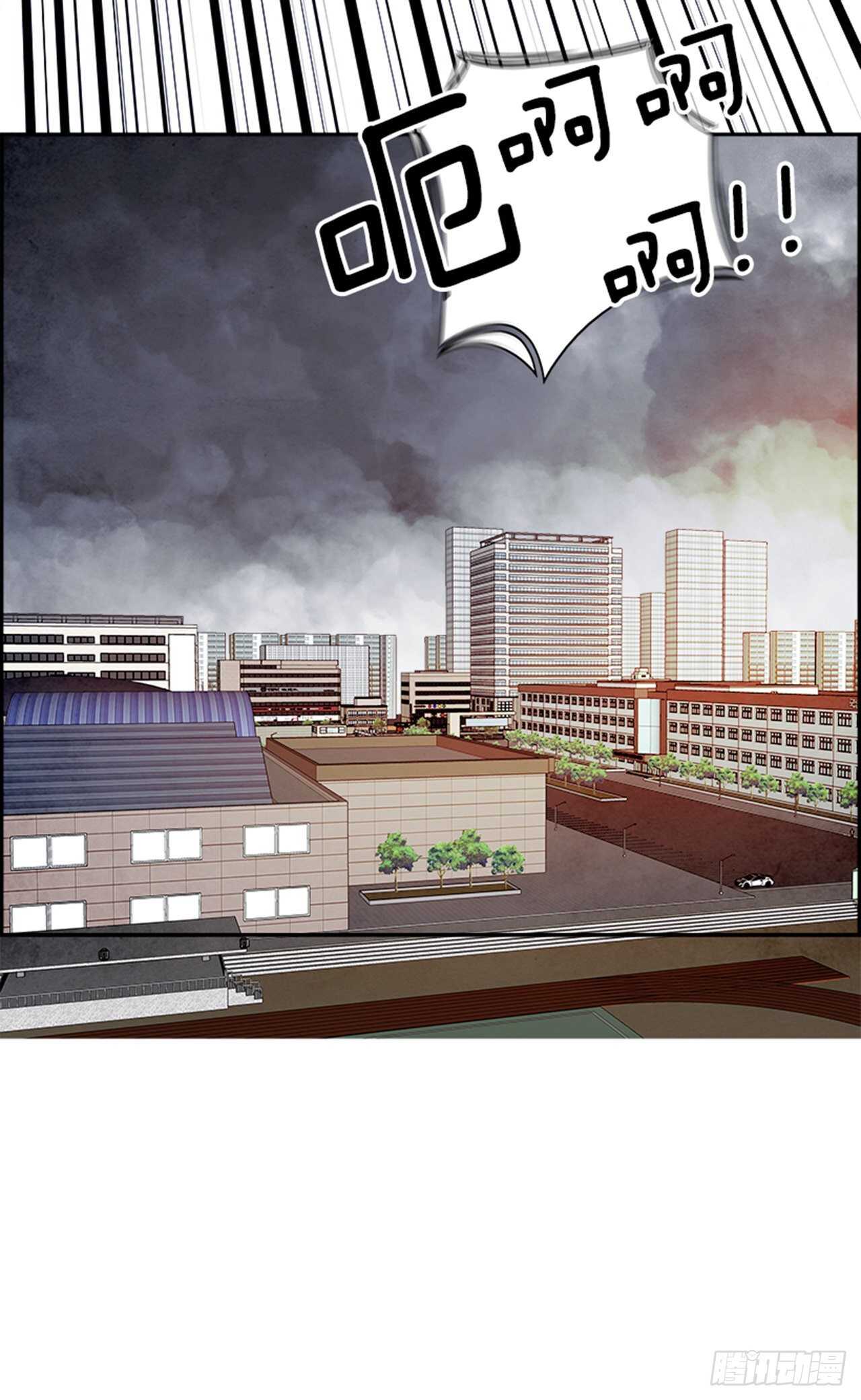 85.恶魔，GO!（3）20