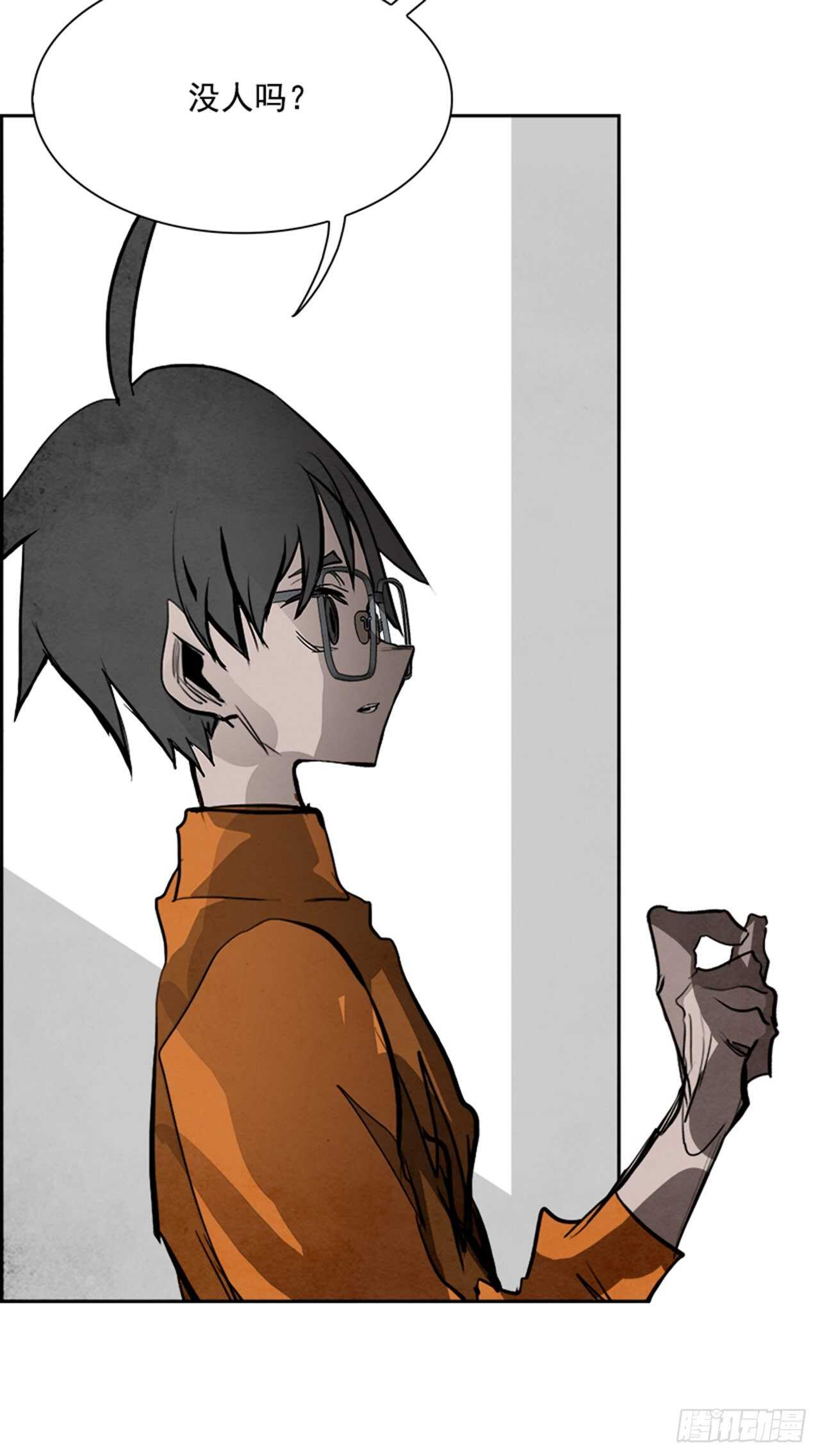 85.恶魔，GO!（3）26
