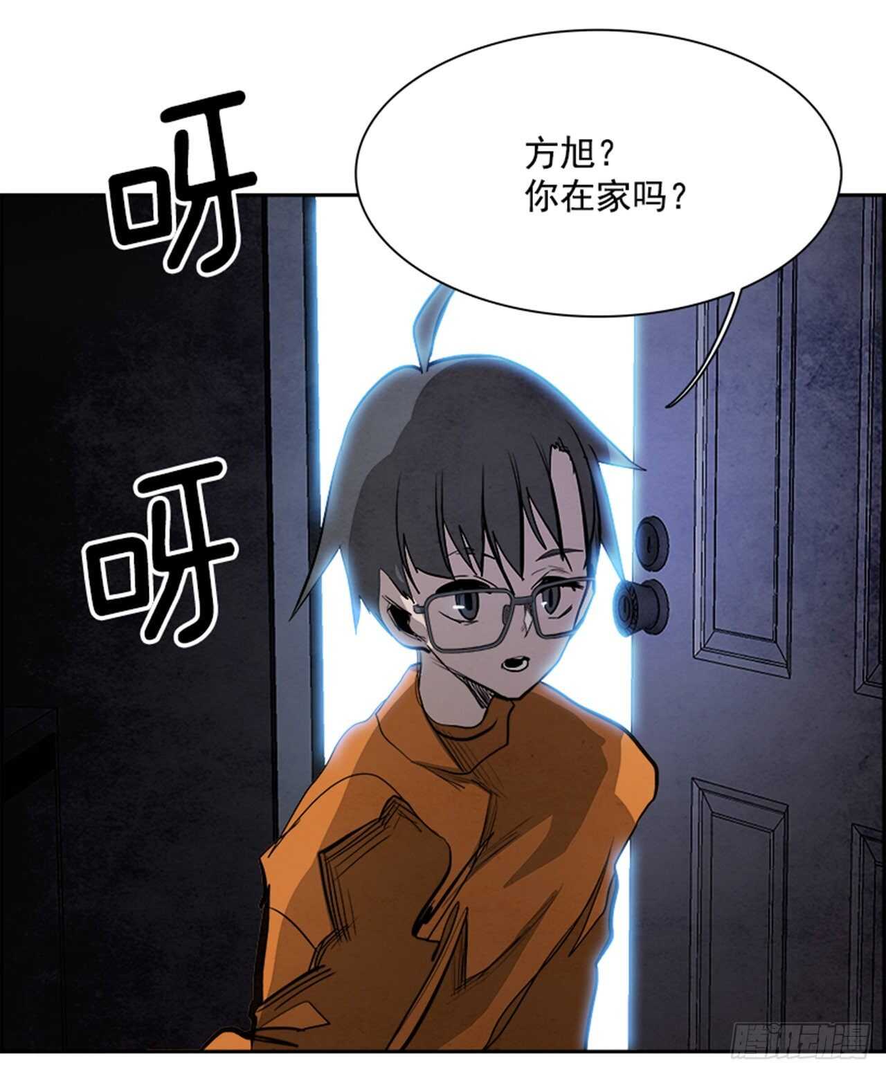 85.恶魔，GO!（3）30