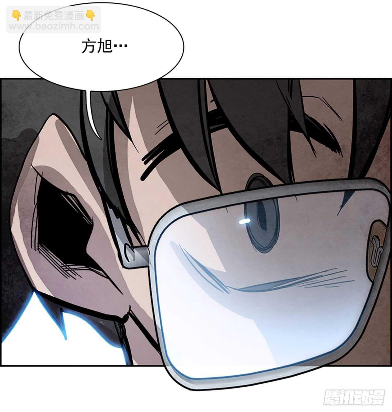 85.恶魔，GO!（3）31
