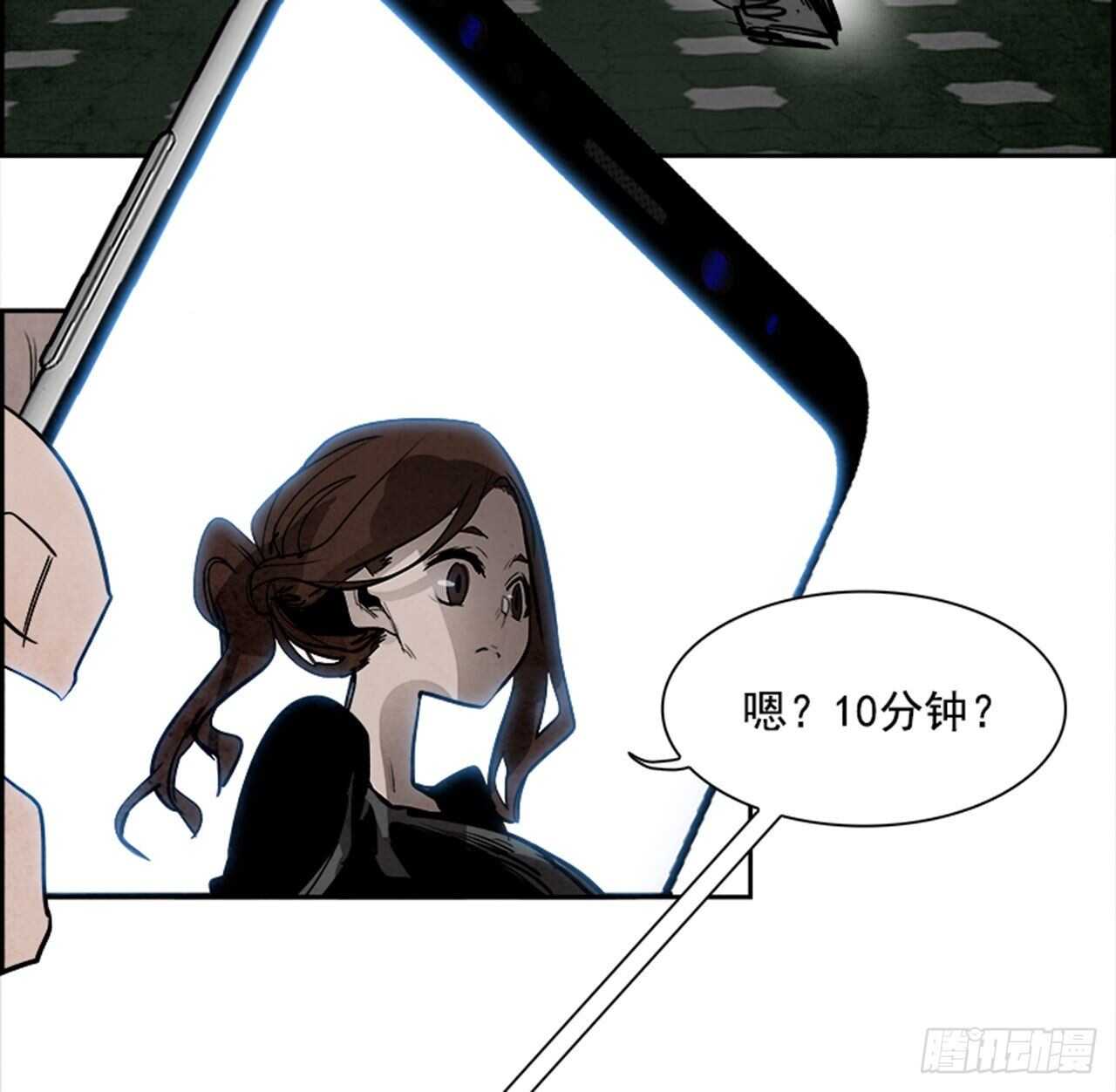 85.恶魔，GO!（3）4