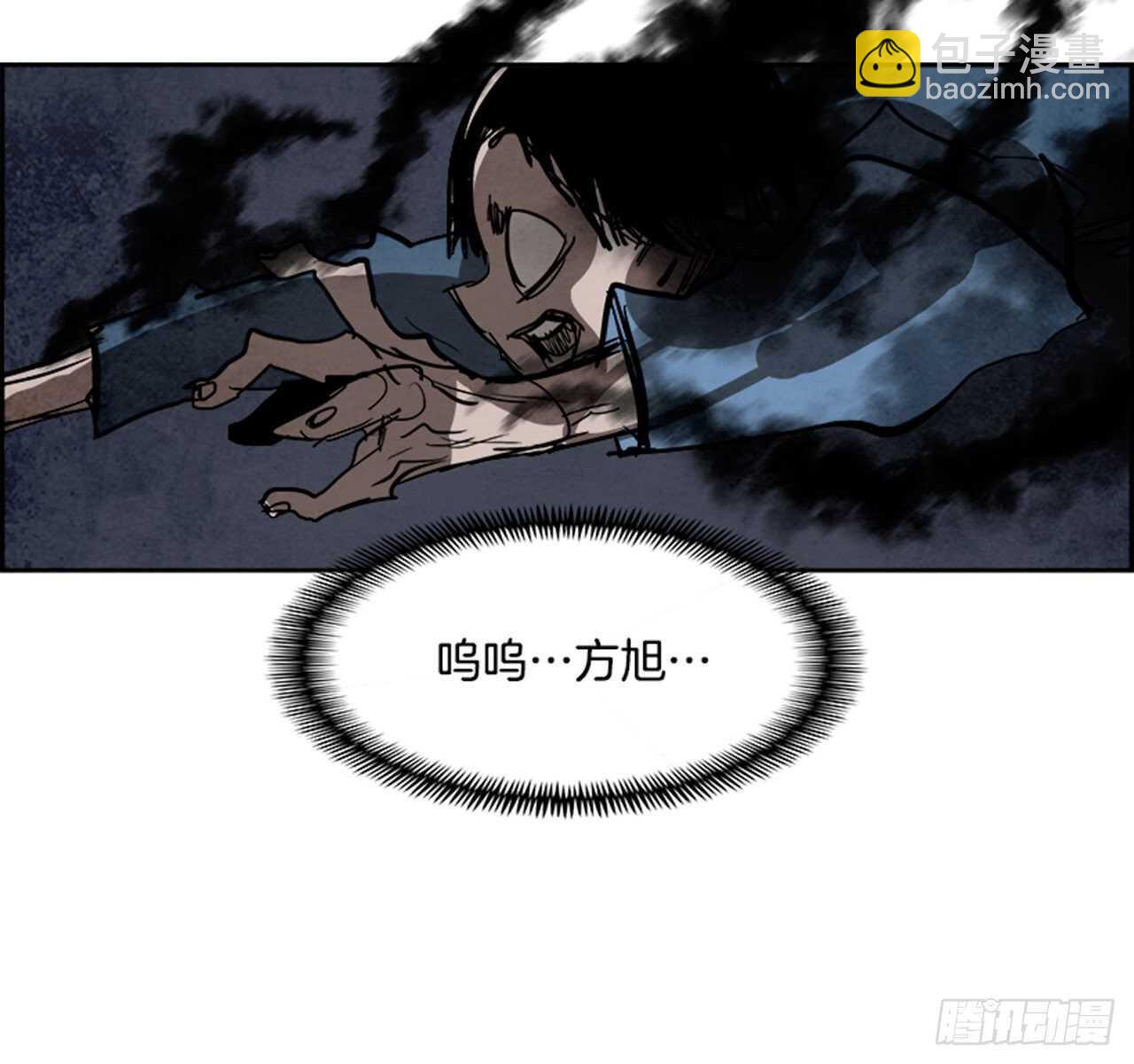 85.恶魔，GO!（3）44
