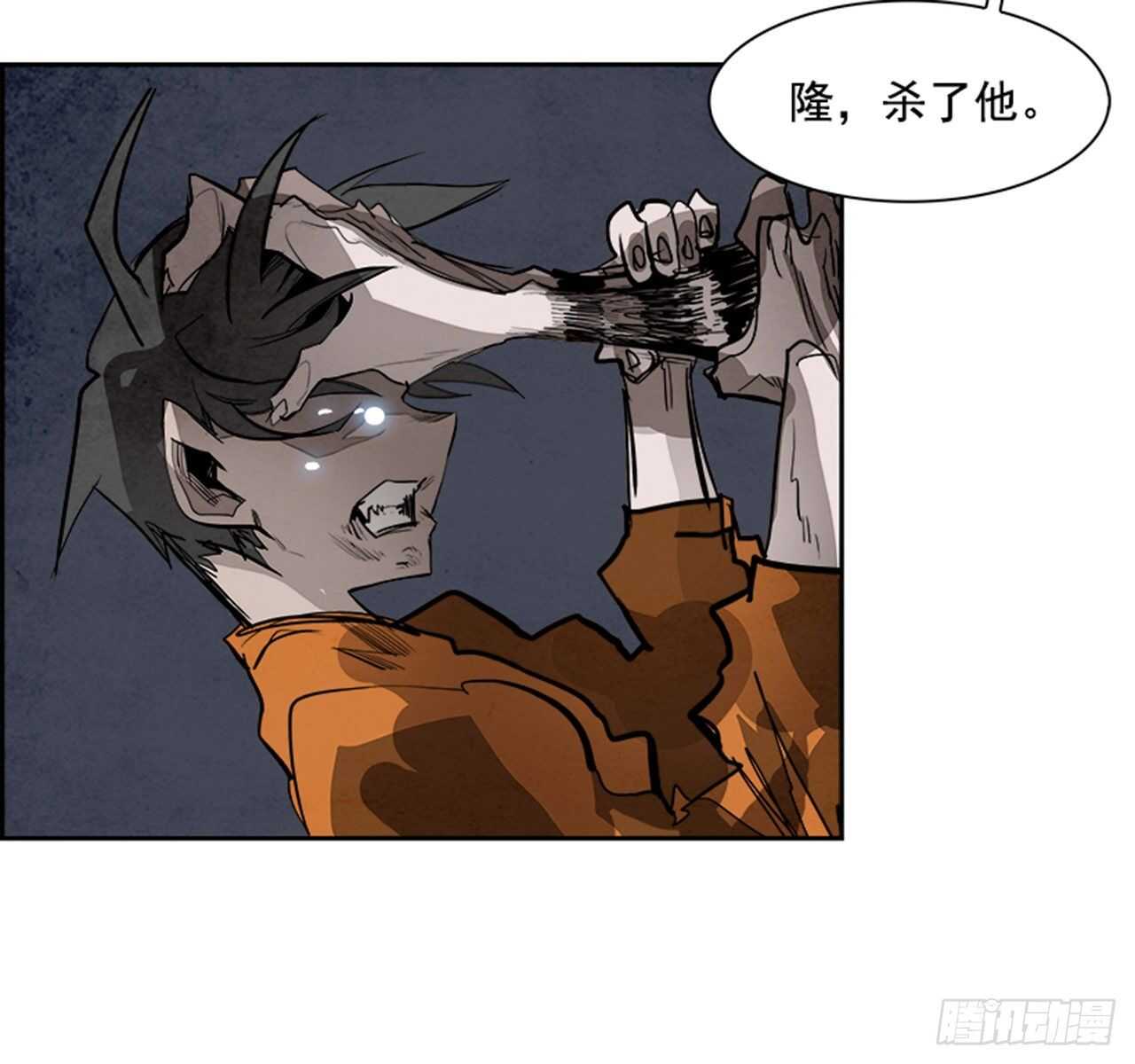 85.恶魔，GO!（3）46