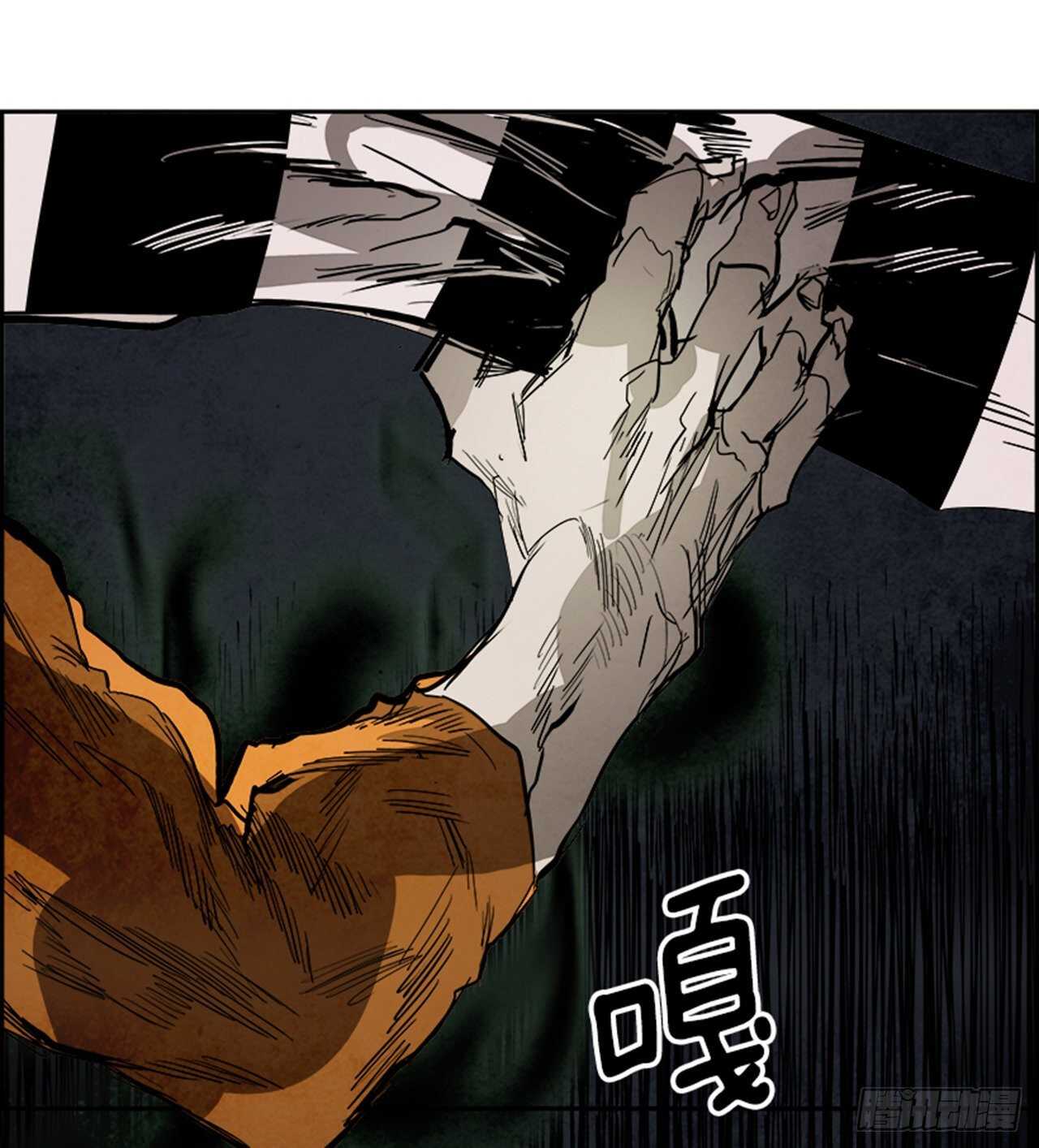 85.恶魔，GO!（3）56