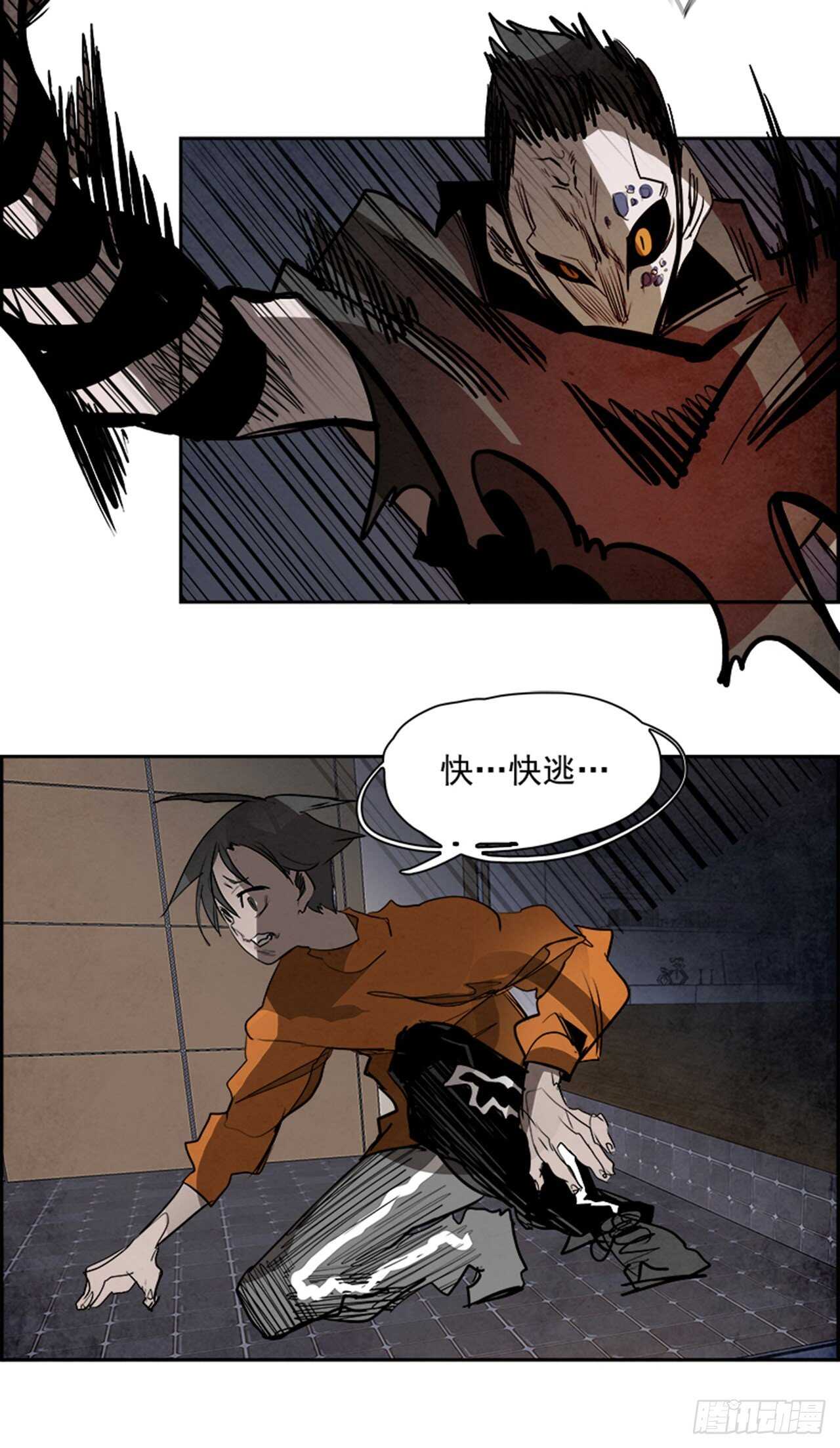 85.恶魔，GO!（3）58