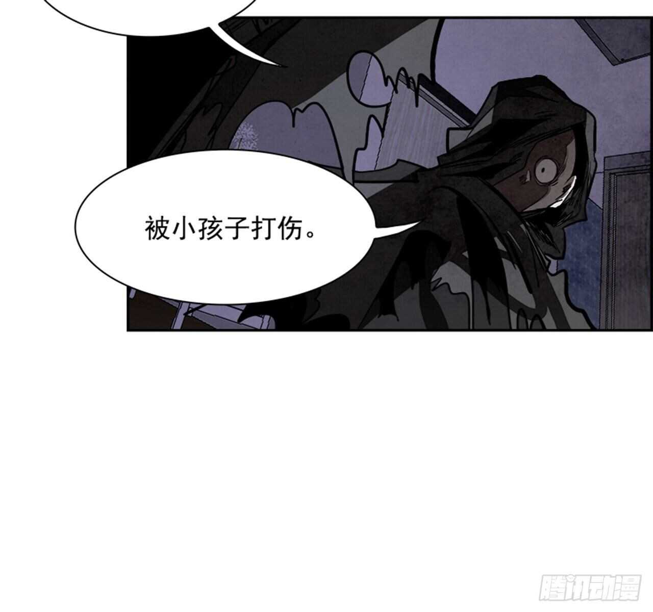 85.恶魔，GO!（3）63