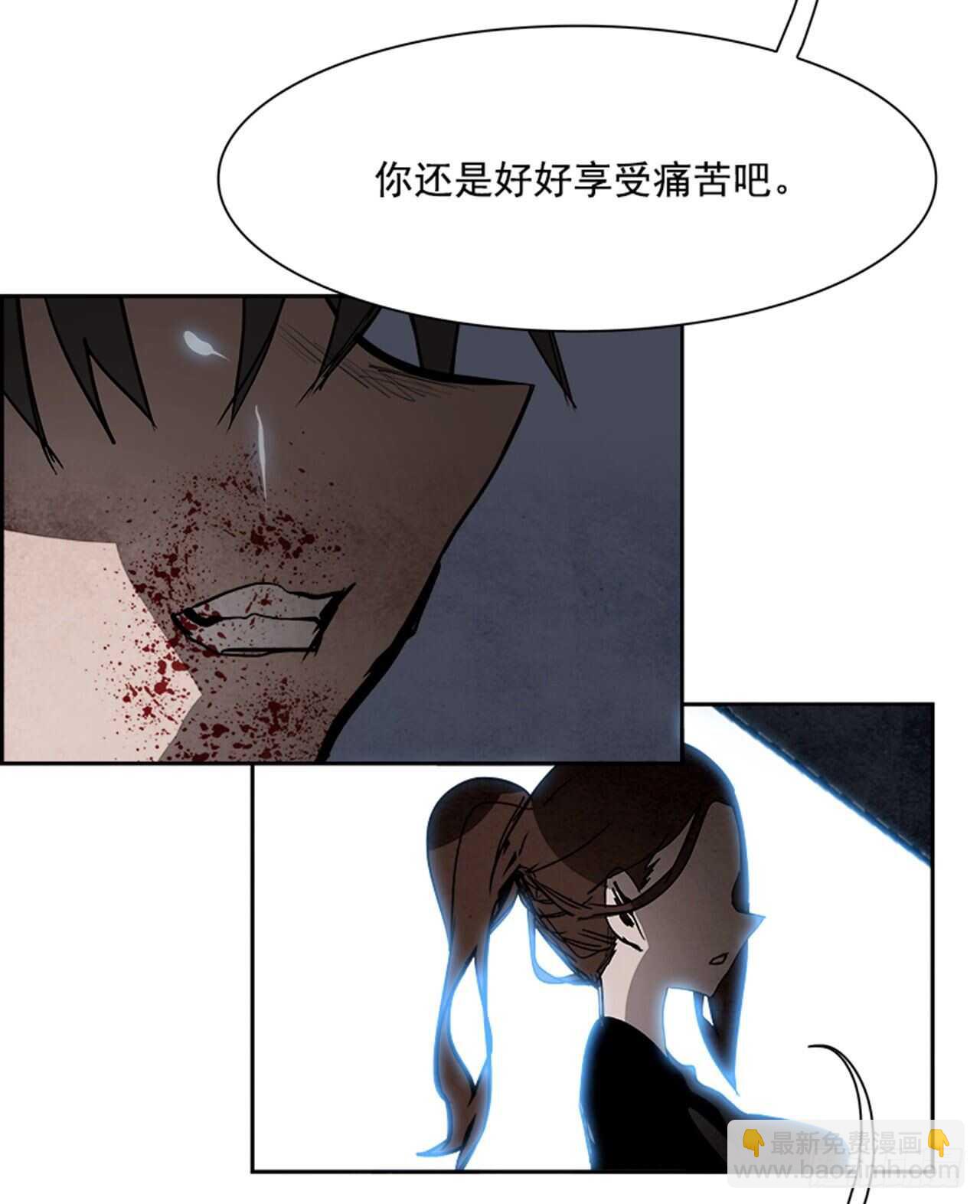 85.恶魔，GO!（3）77