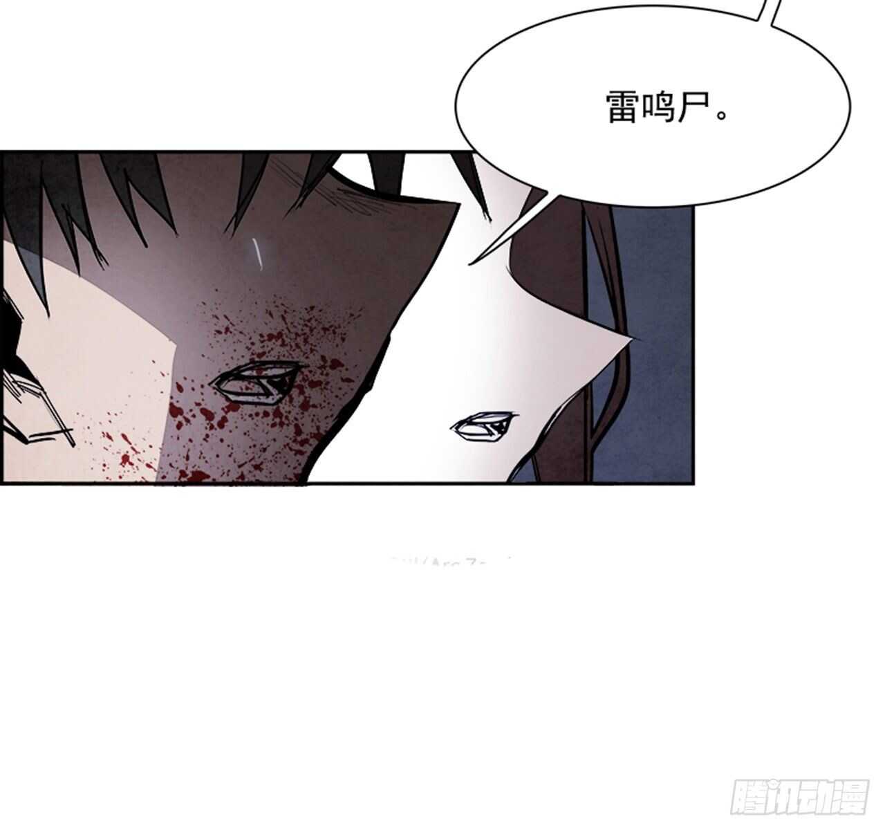 85.恶魔，GO!（3）78
