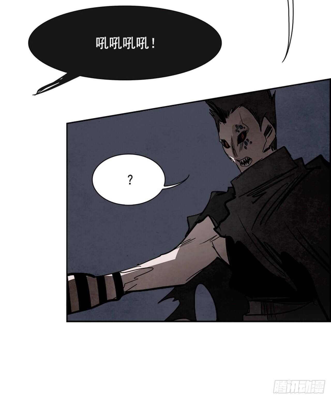 85.恶魔，GO!（3）81