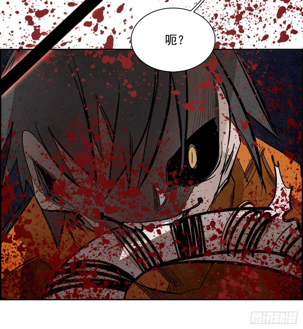 85.恶魔，GO!（3）86