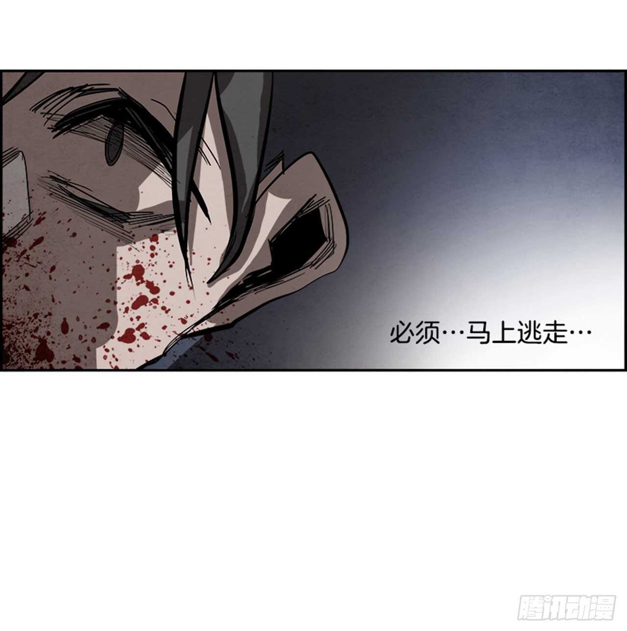 85.恶魔，GO!（3）96