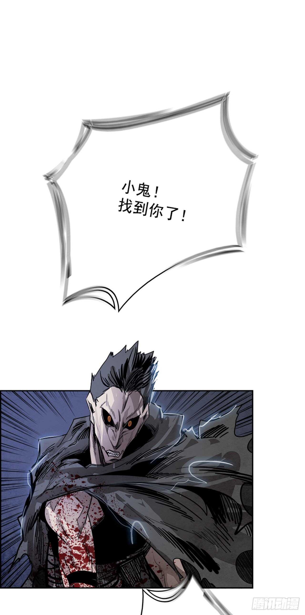 86.恶魔，GO!（4）1