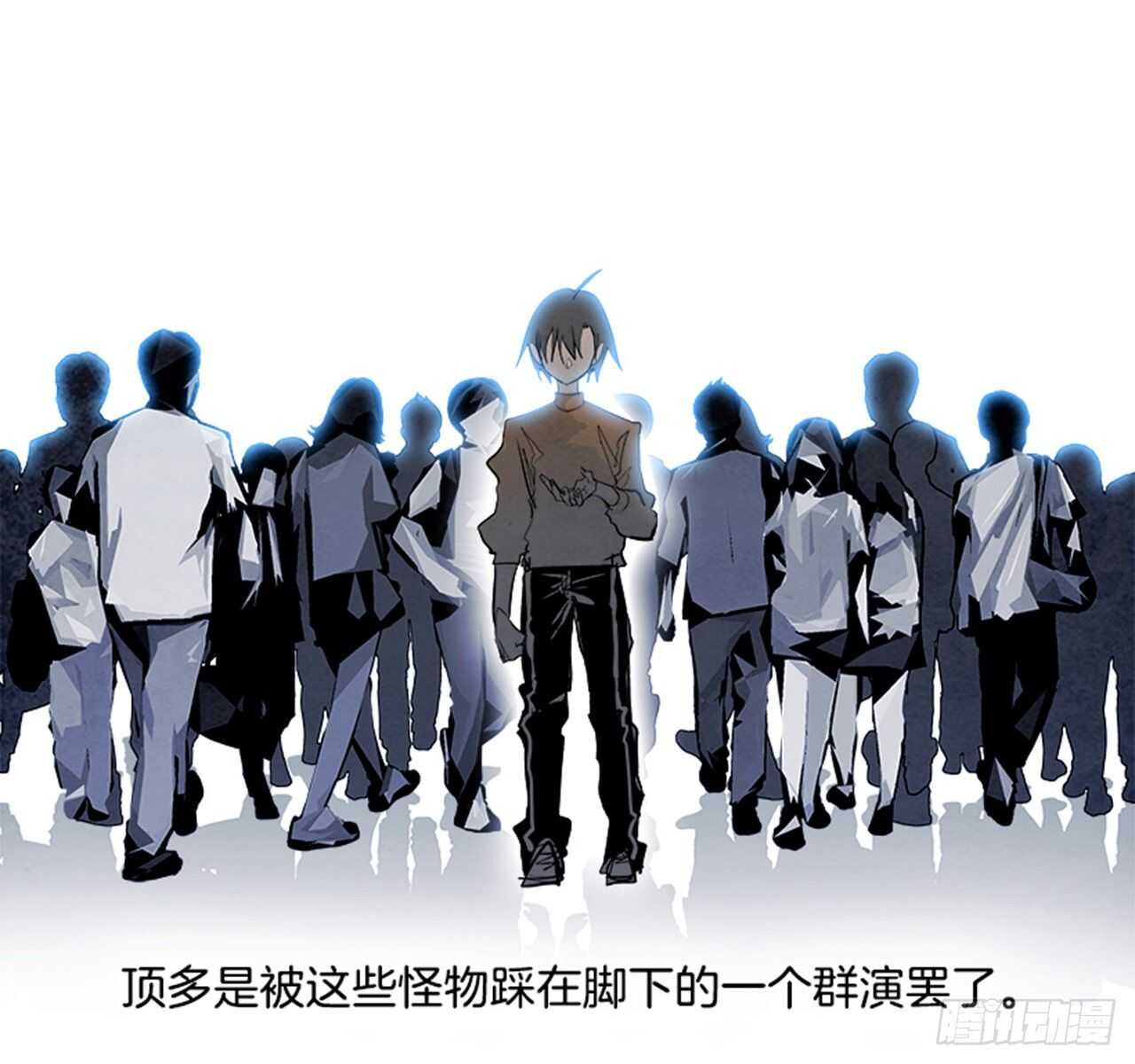 86.恶魔，GO!（4）15