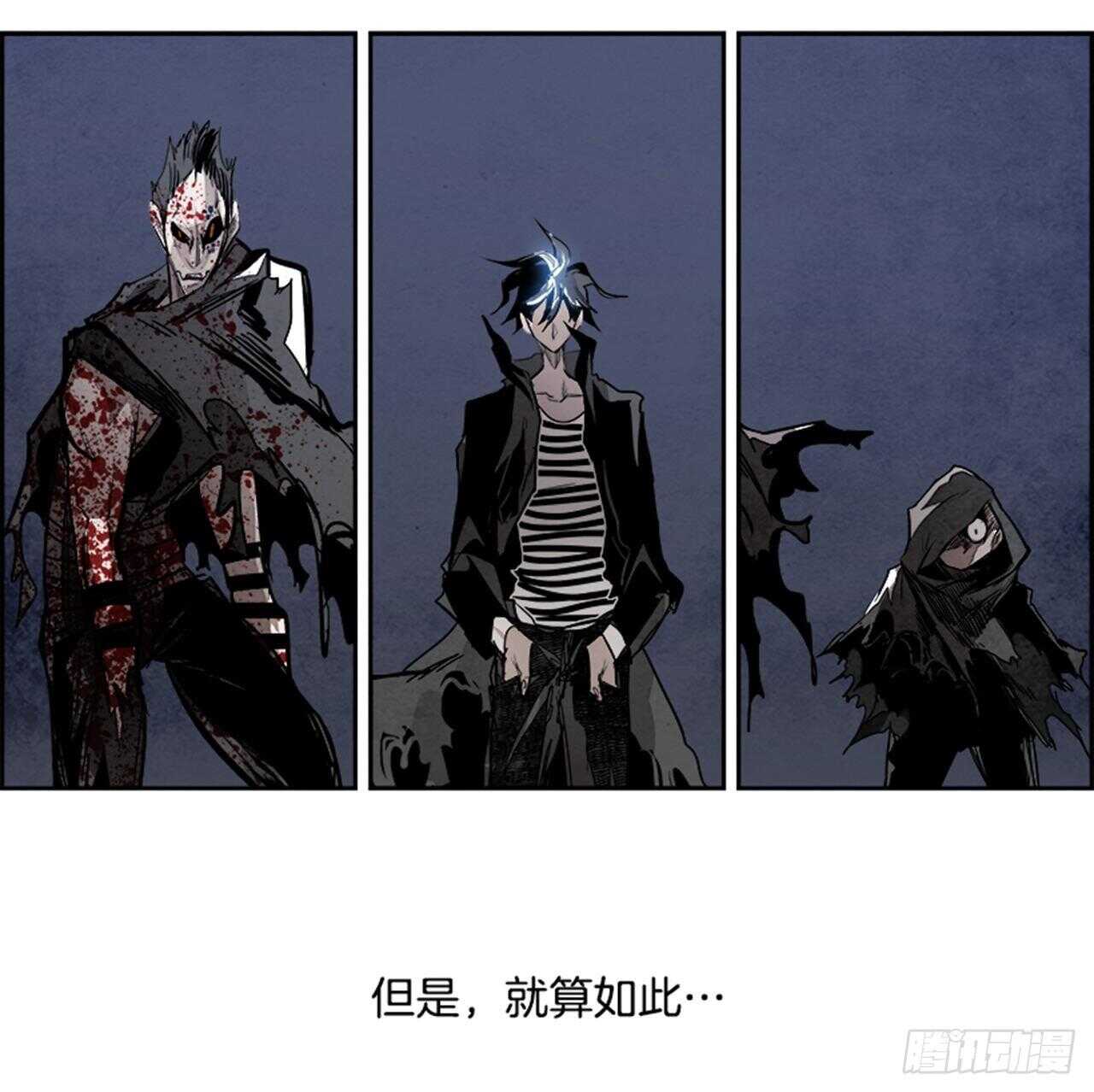 86.恶魔，GO!（4）16