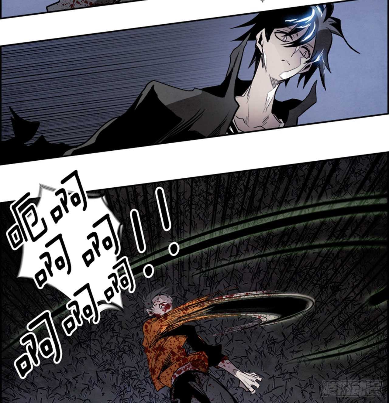 86.恶魔，GO!（4）19