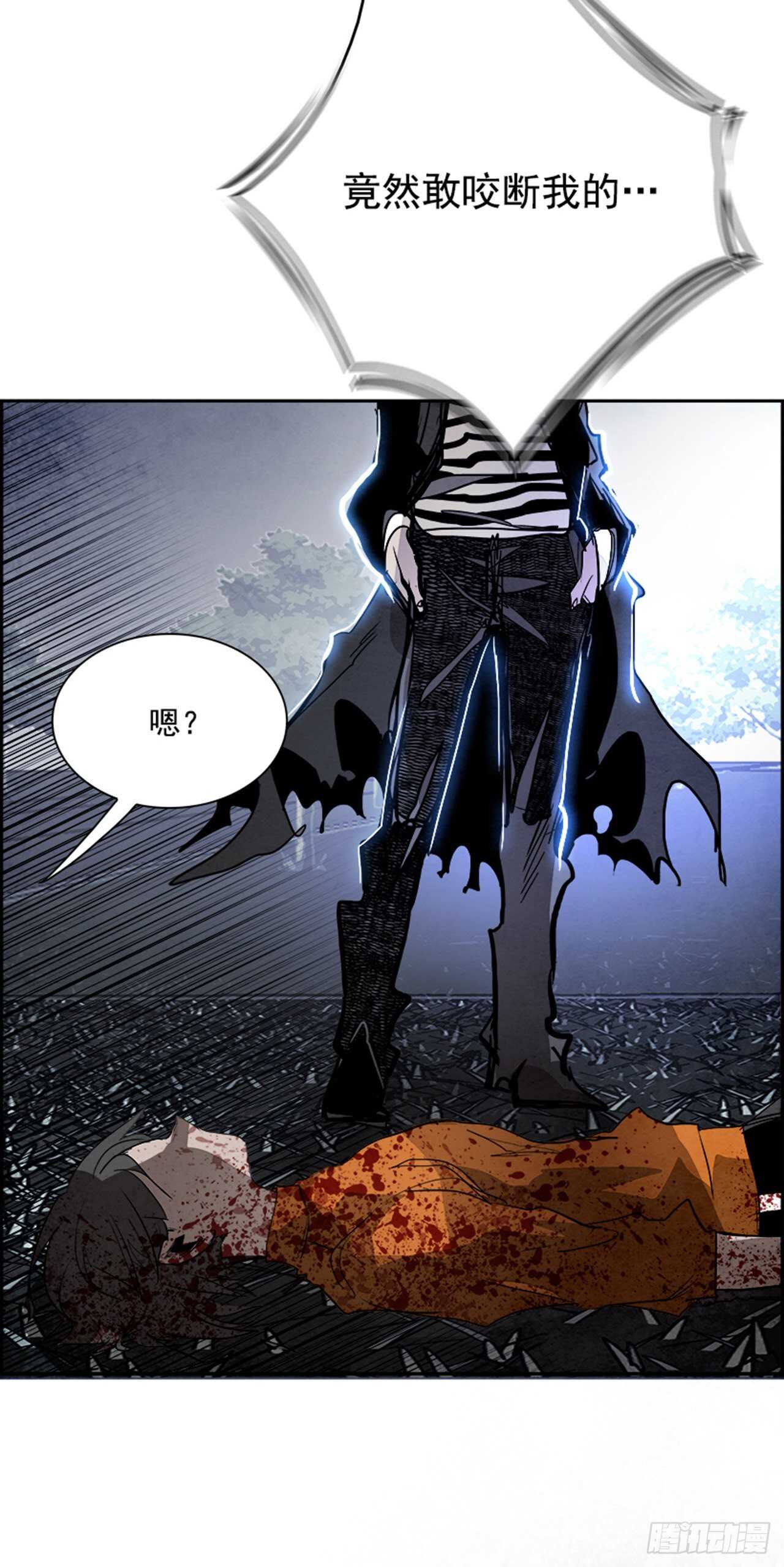86.恶魔，GO!（4）2