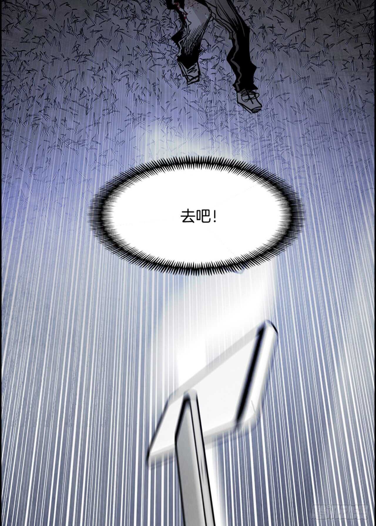 86.恶魔，GO!（4）20