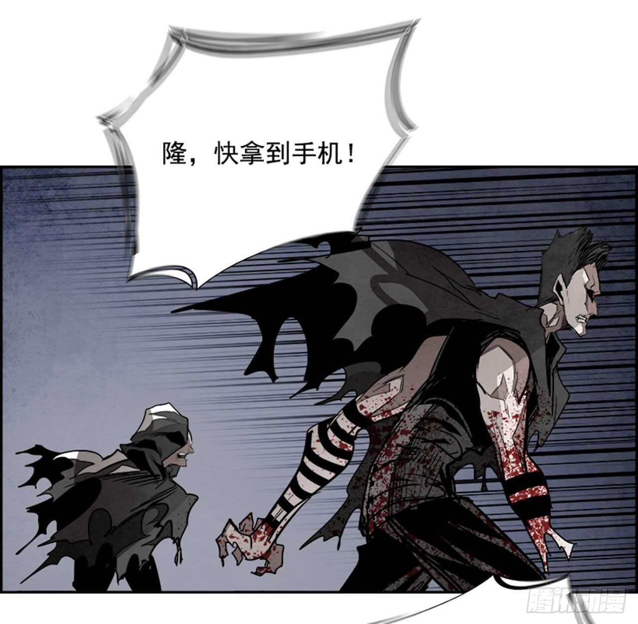 86.恶魔，GO!（4）25