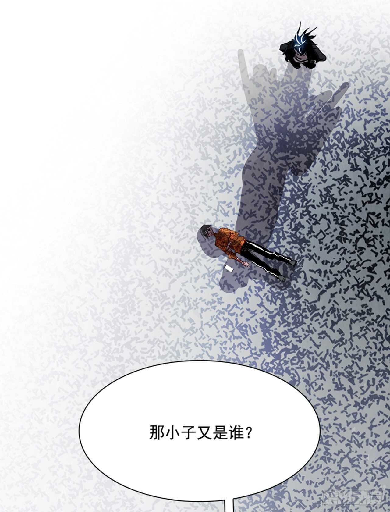 86.恶魔，GO!（4）3