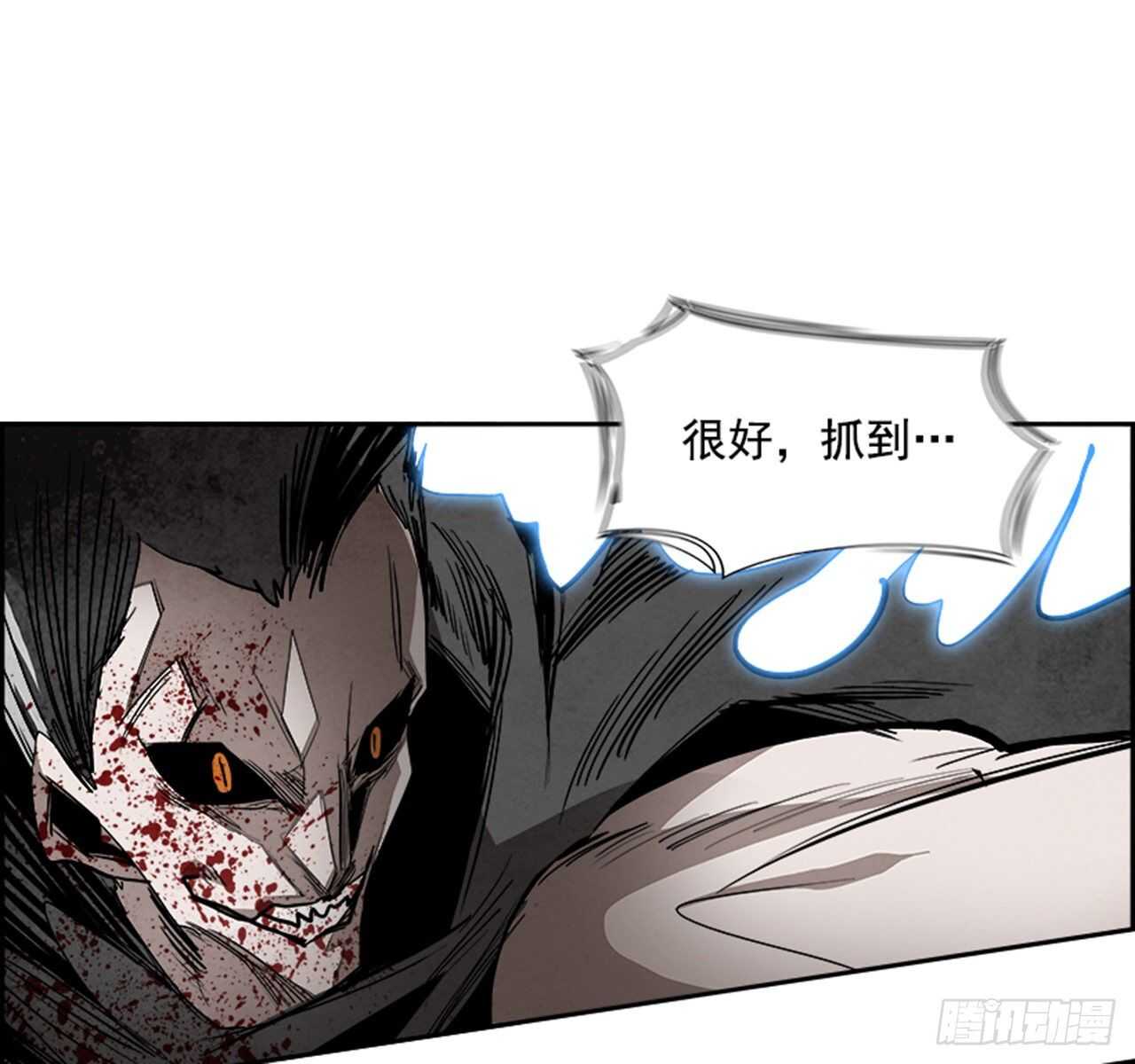 86.恶魔，GO!（4）30