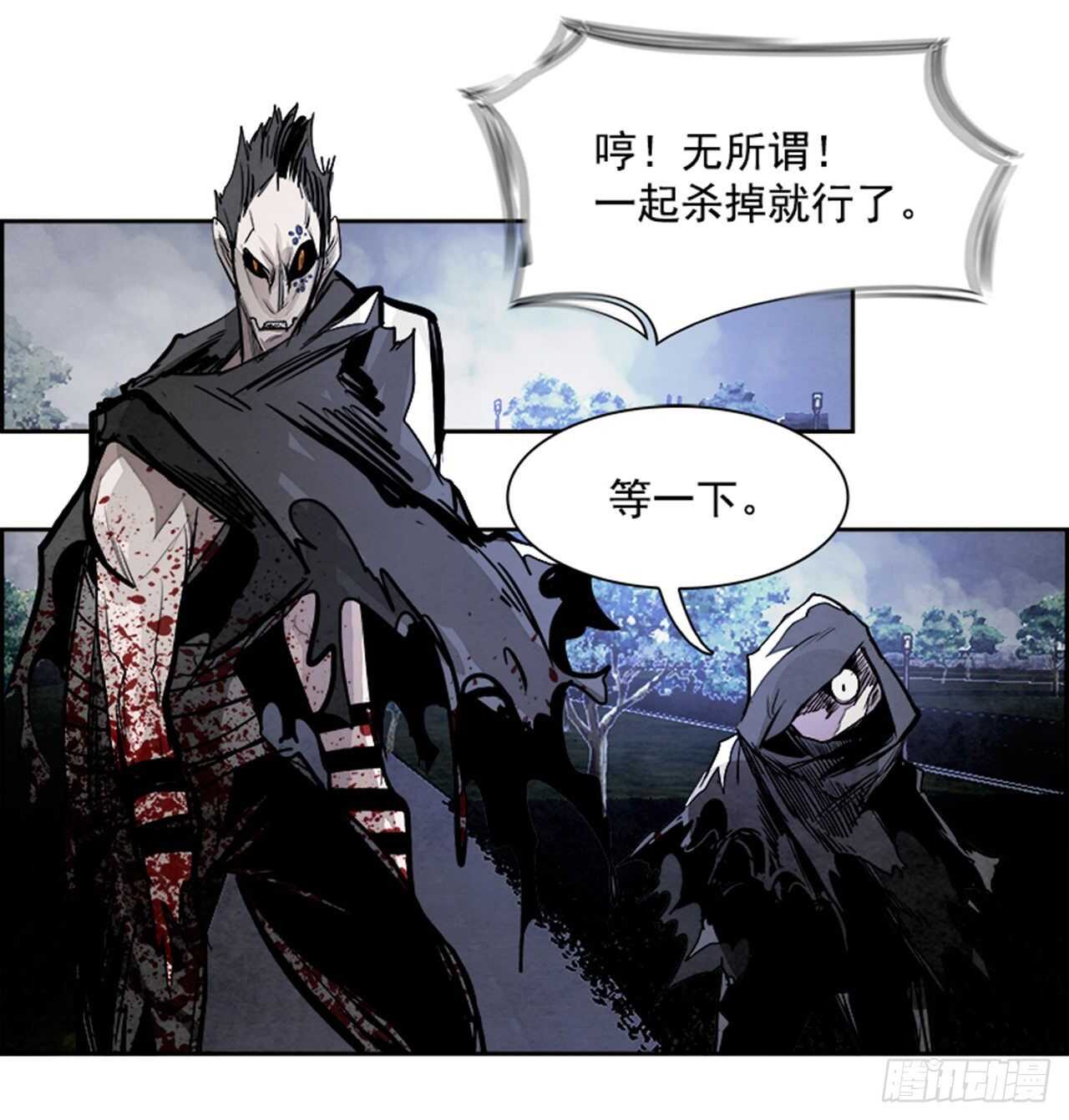 86.恶魔，GO!（4）5