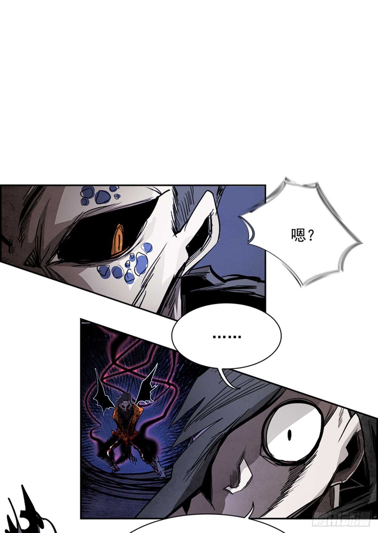86.恶魔，GO!（4）6
