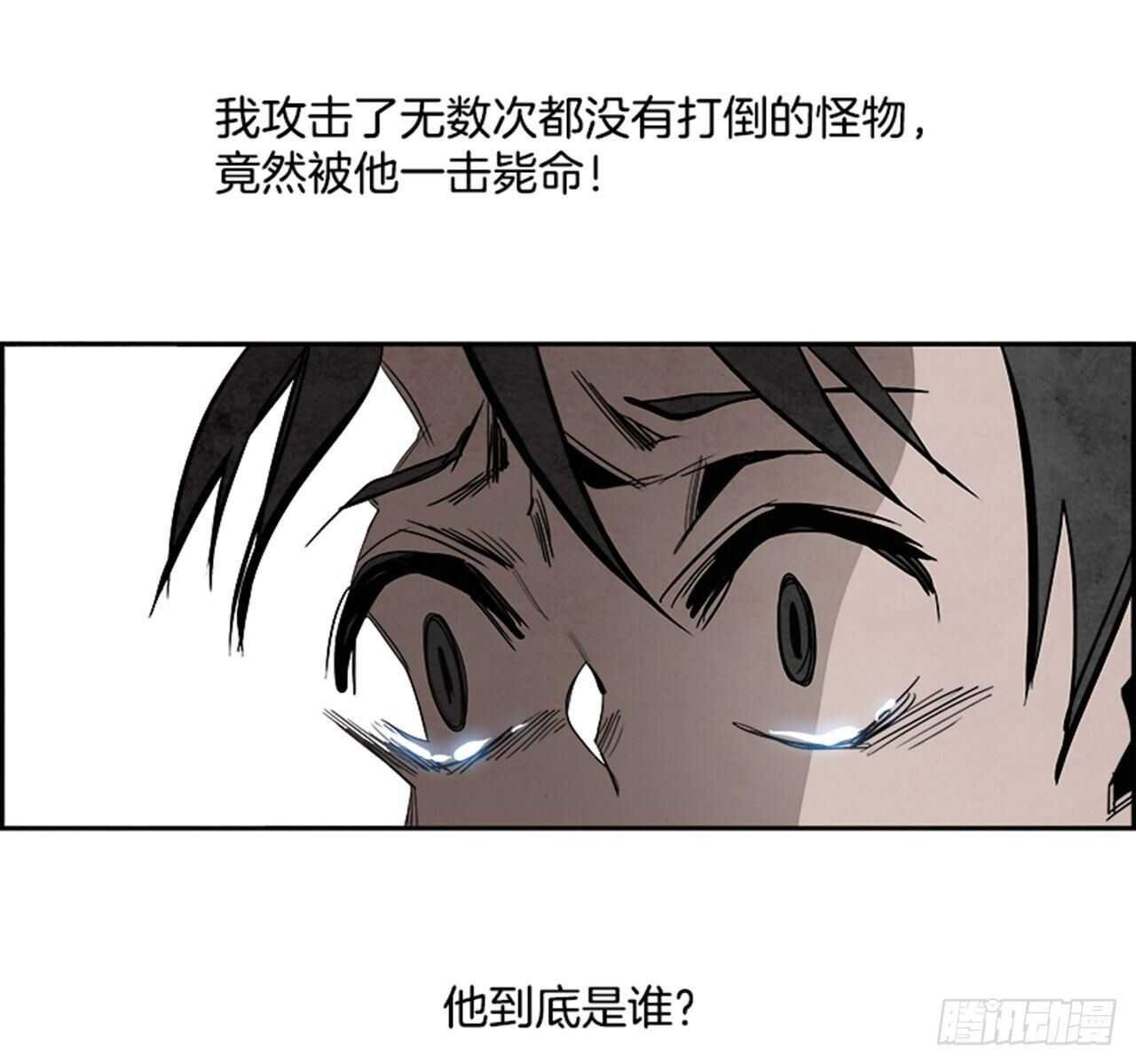 86.恶魔，GO!（4）75