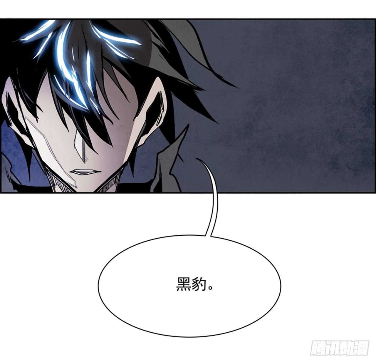 86.恶魔，GO!（4）80