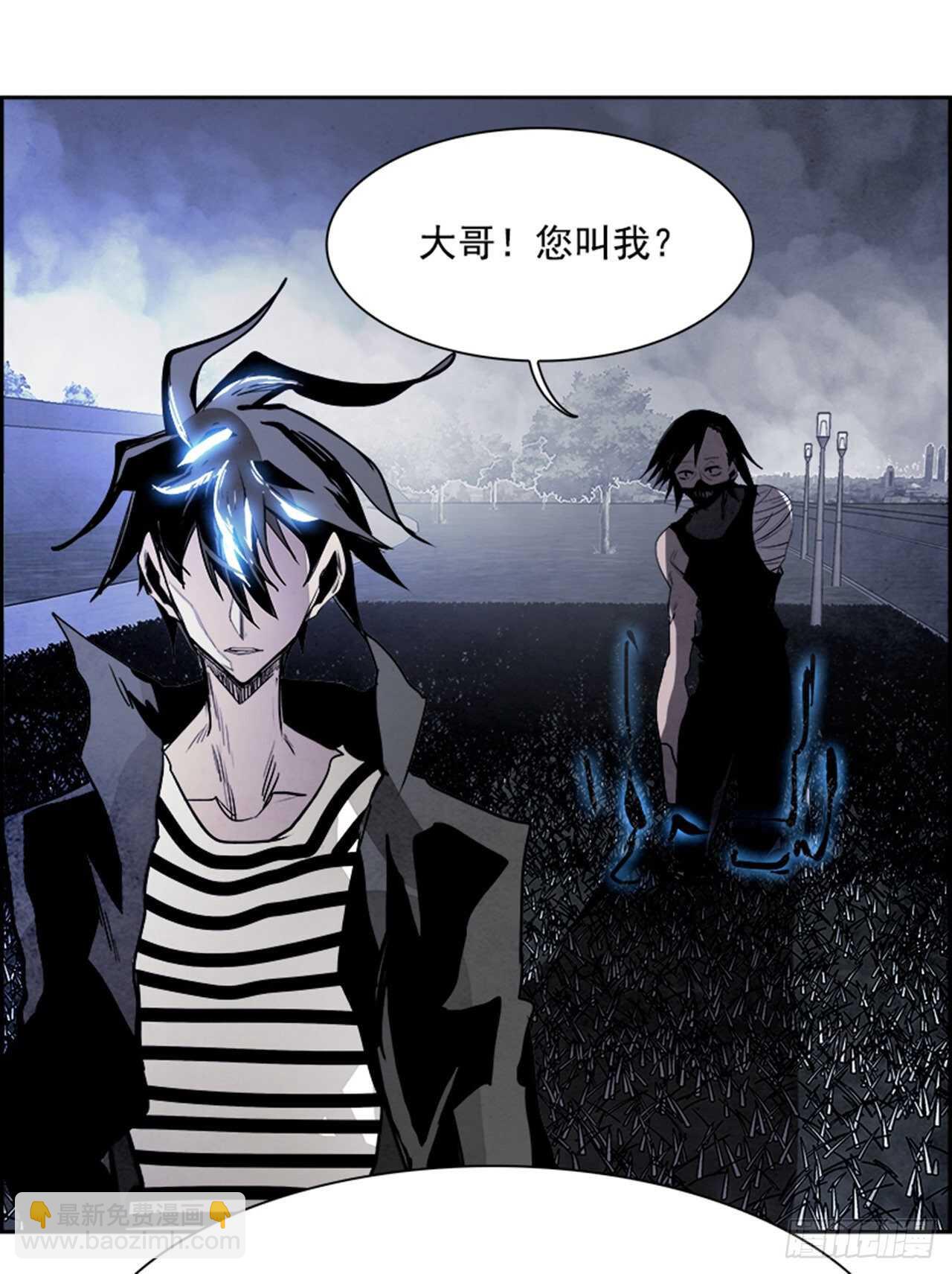 86.恶魔，GO!（4）81