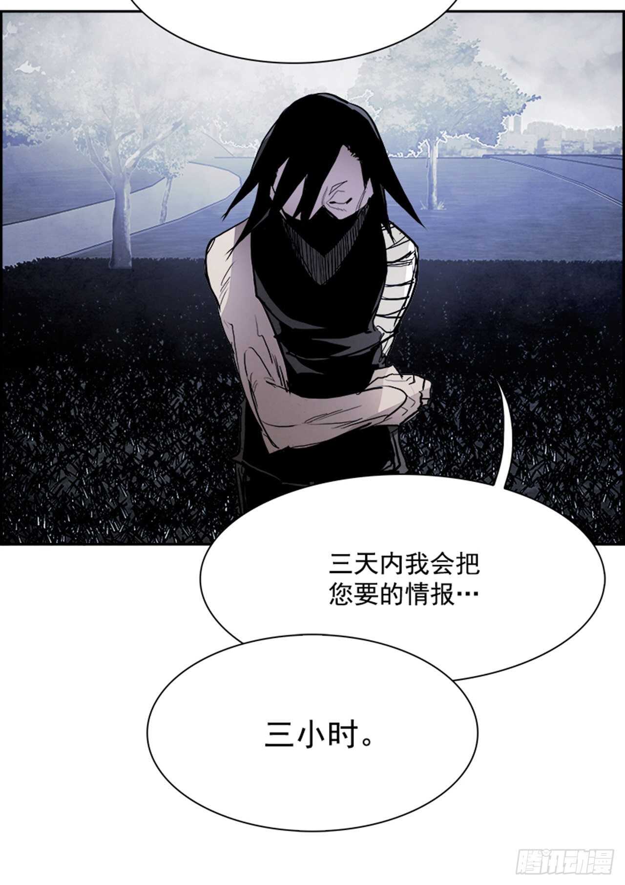 86.恶魔，GO!（4）83