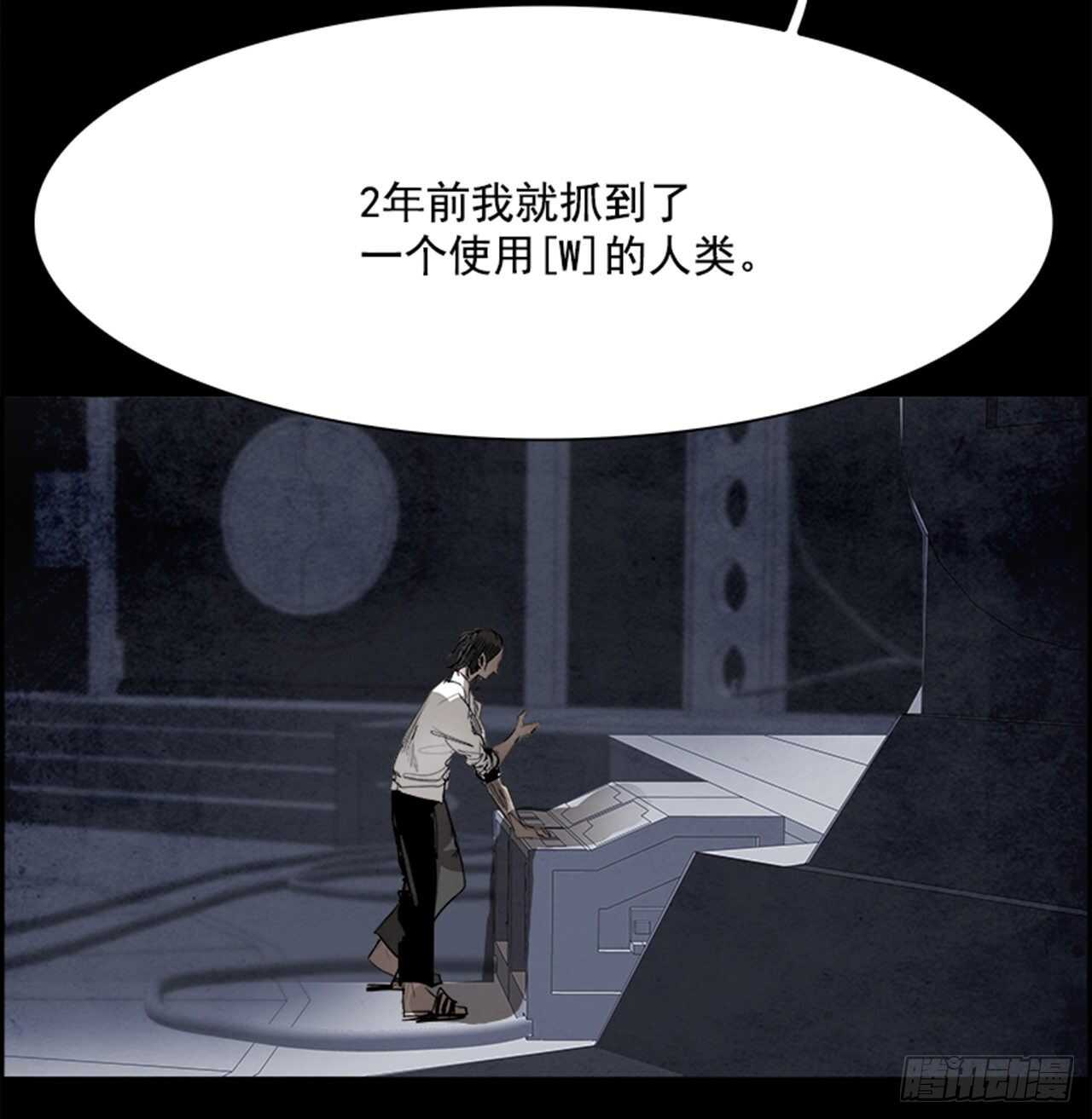 86.恶魔，GO!（4）92