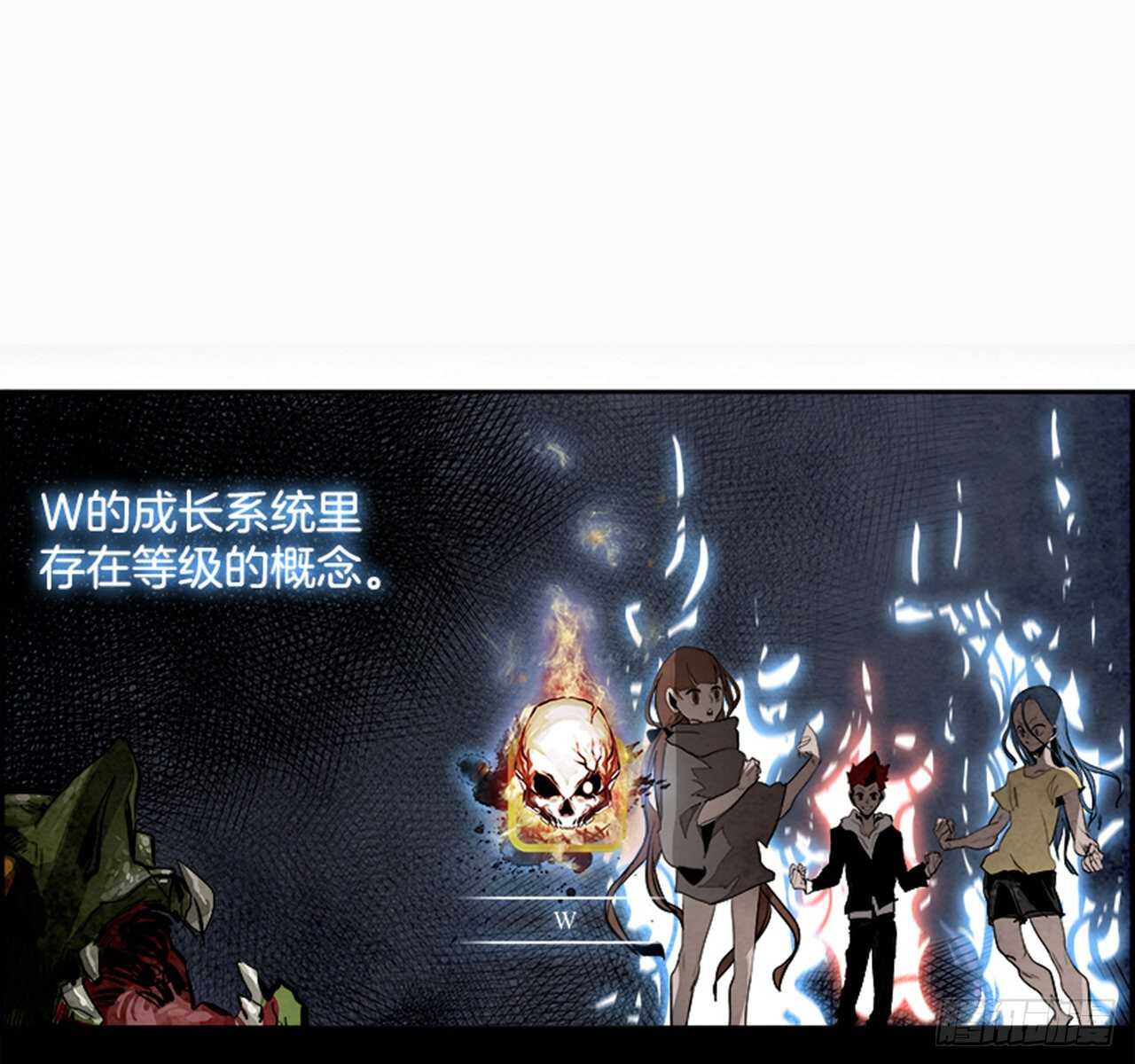 86.恶魔，GO!（4）96