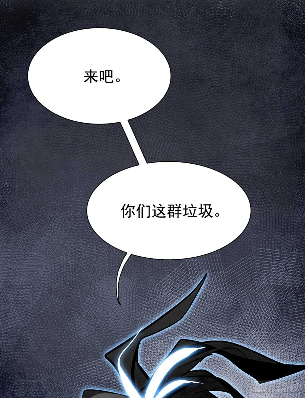 87.杀人小丑（1）1