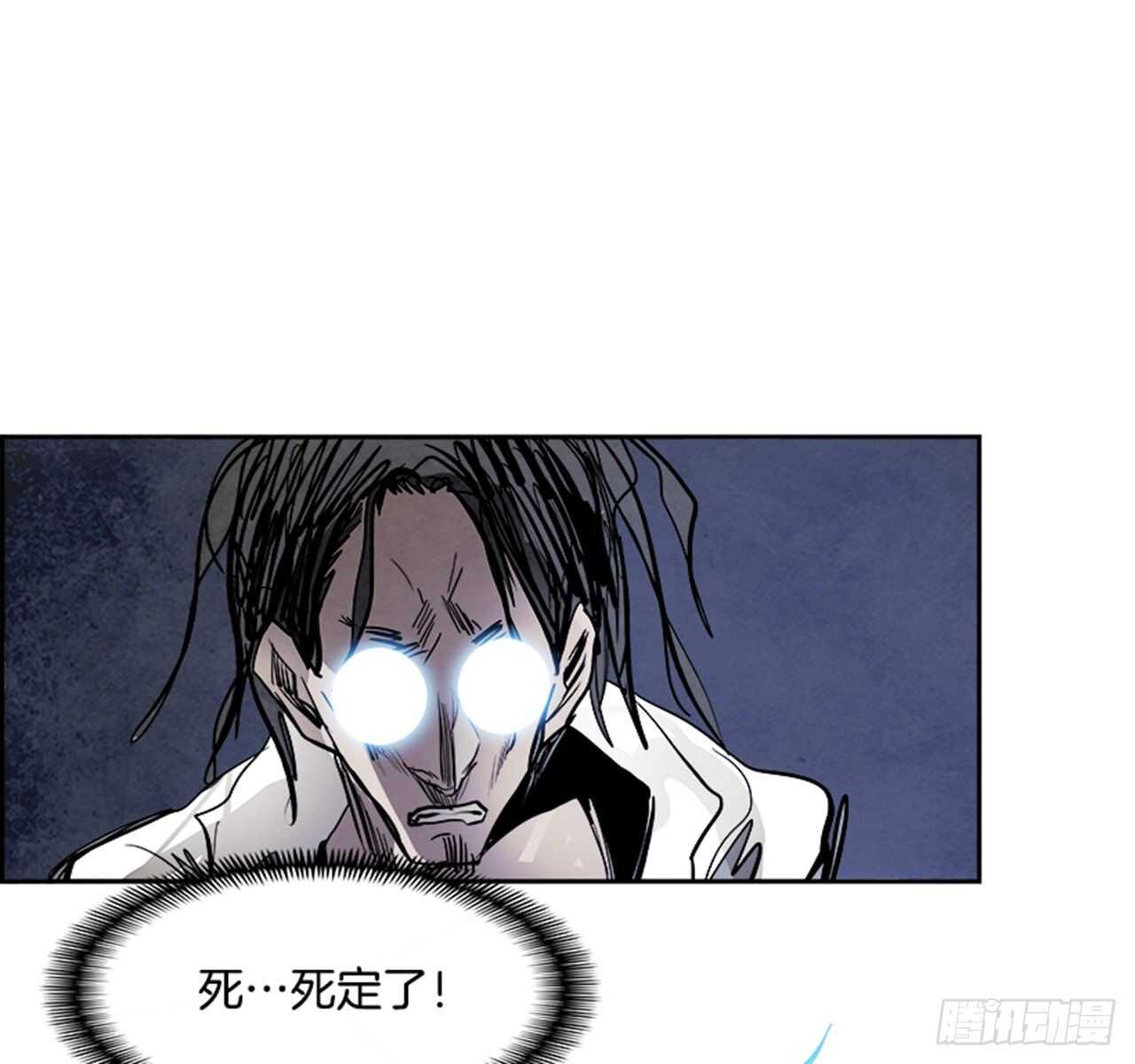 87.杀人小丑（1）22