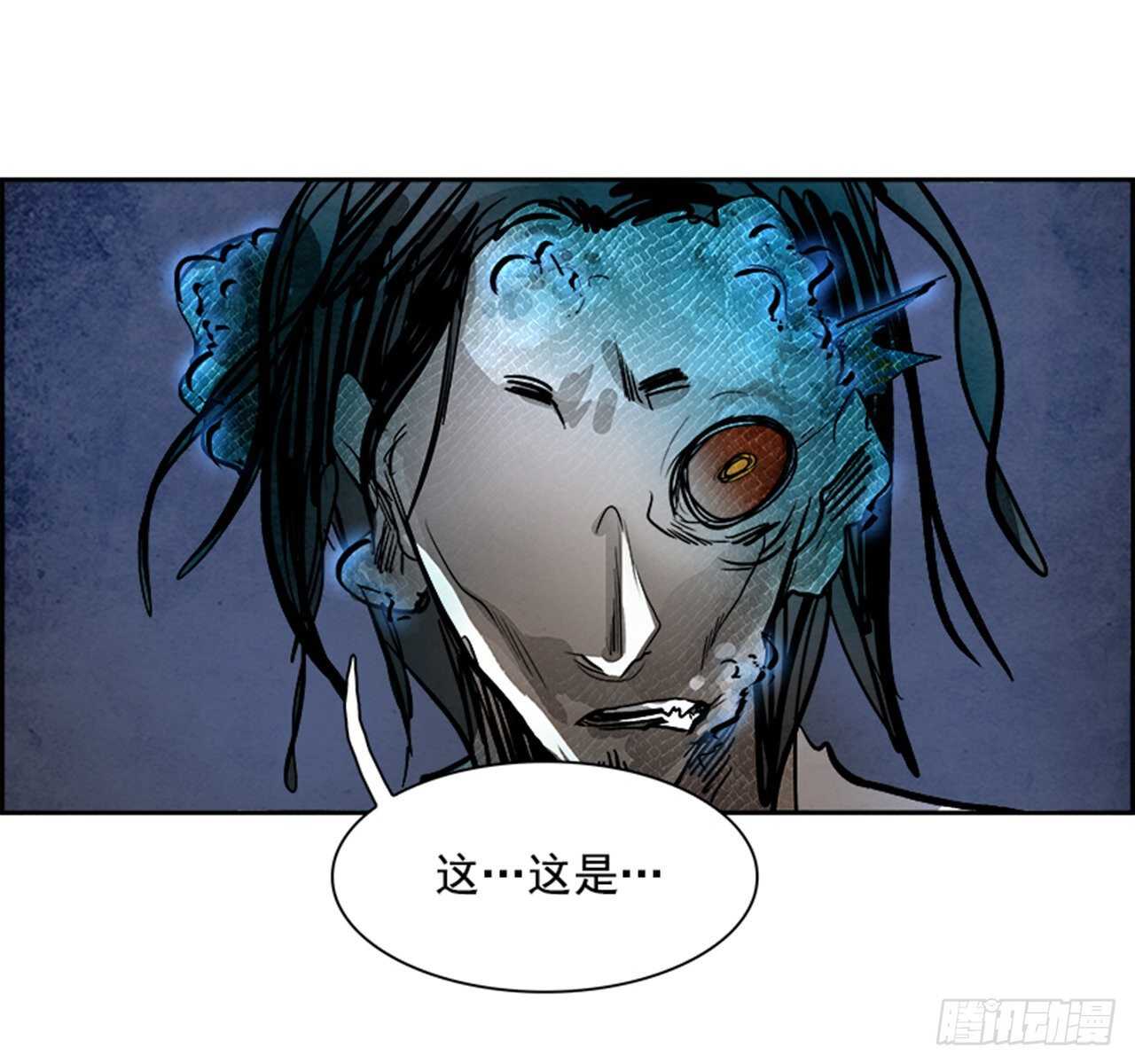 87.杀人小丑（1）31