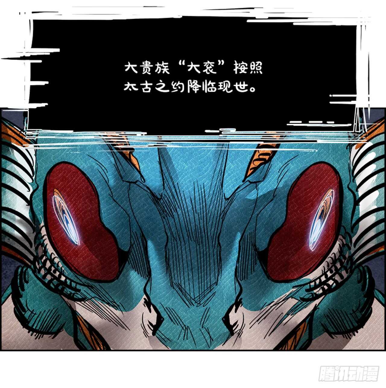 87.杀人小丑（1）32