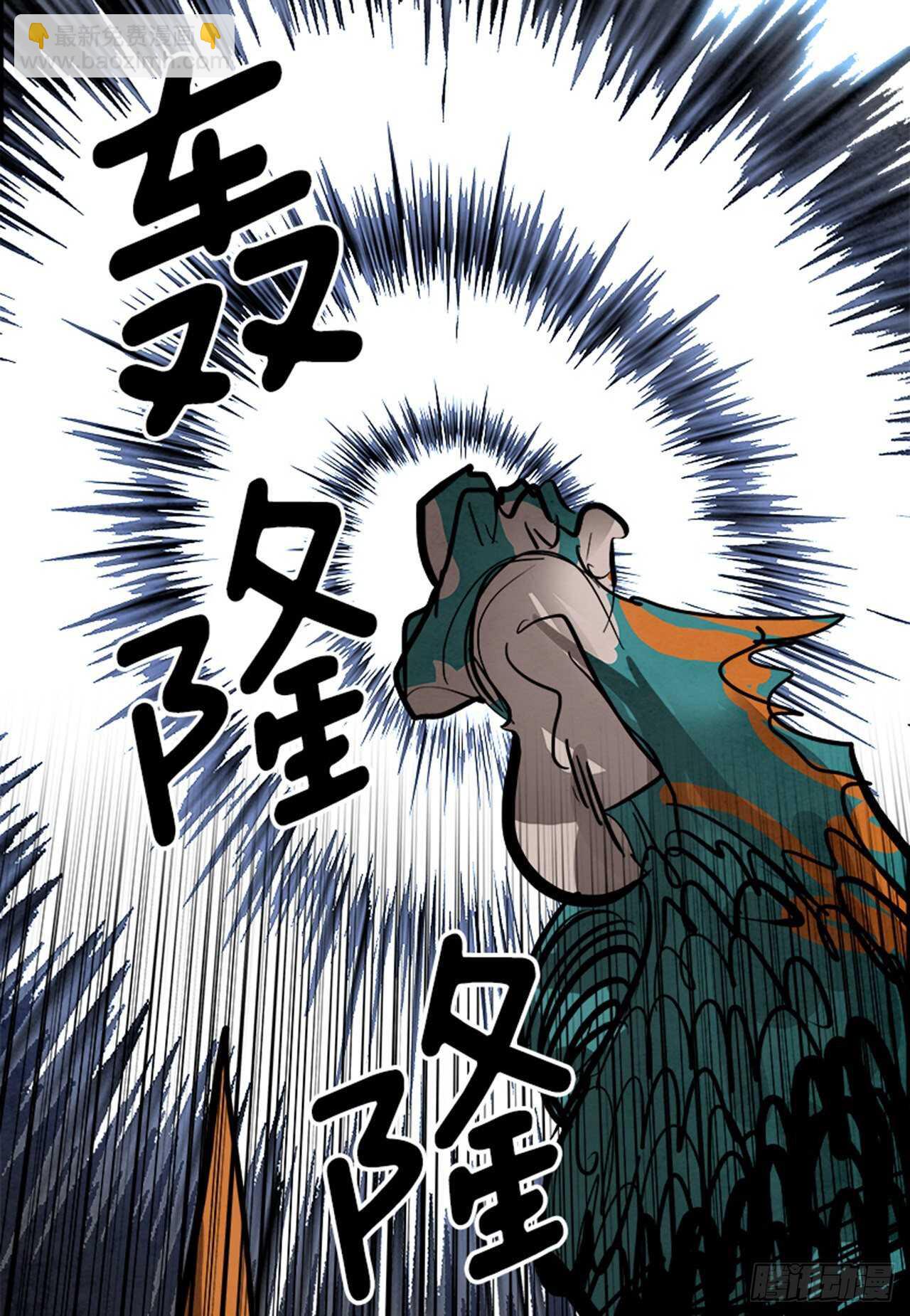 87.杀人小丑（1）41